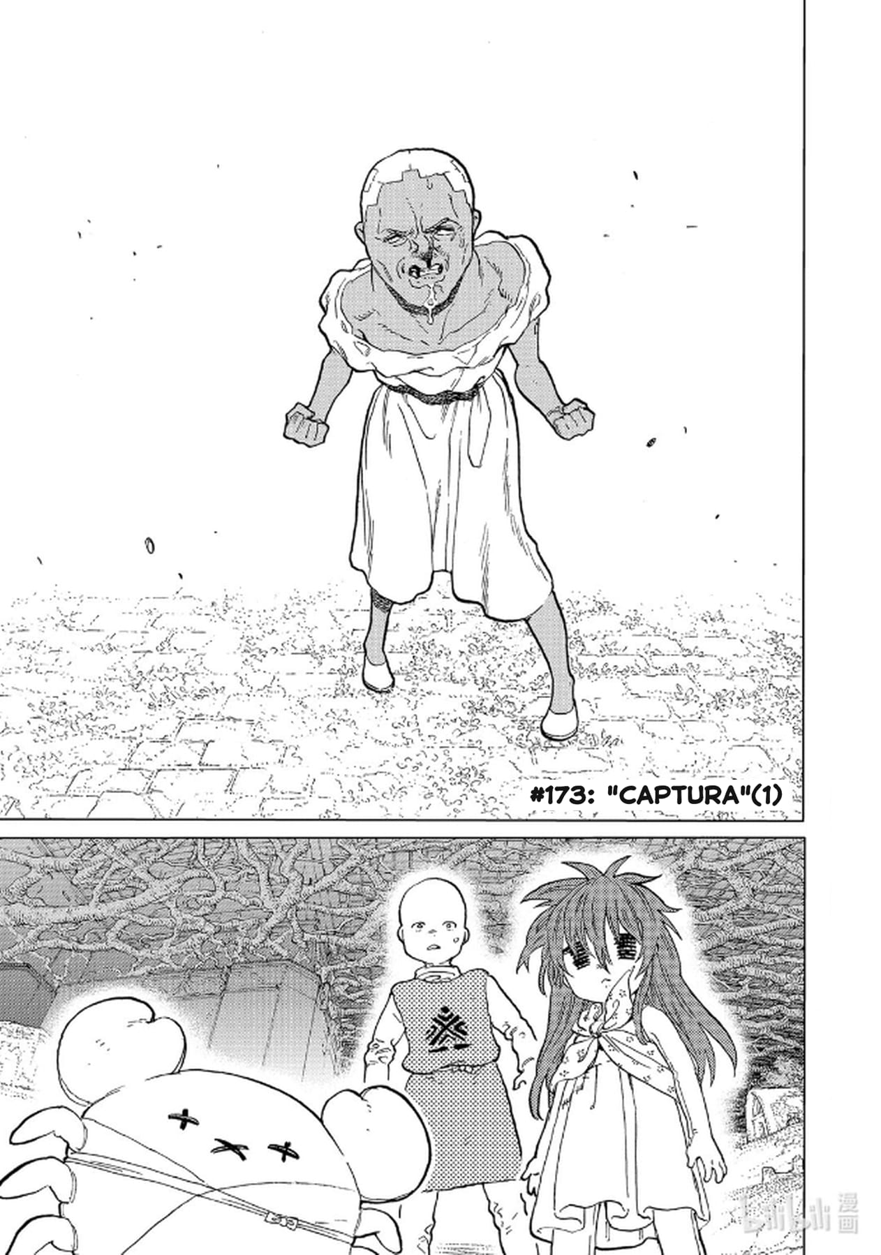 Read To Your Eternity Español Manga Online