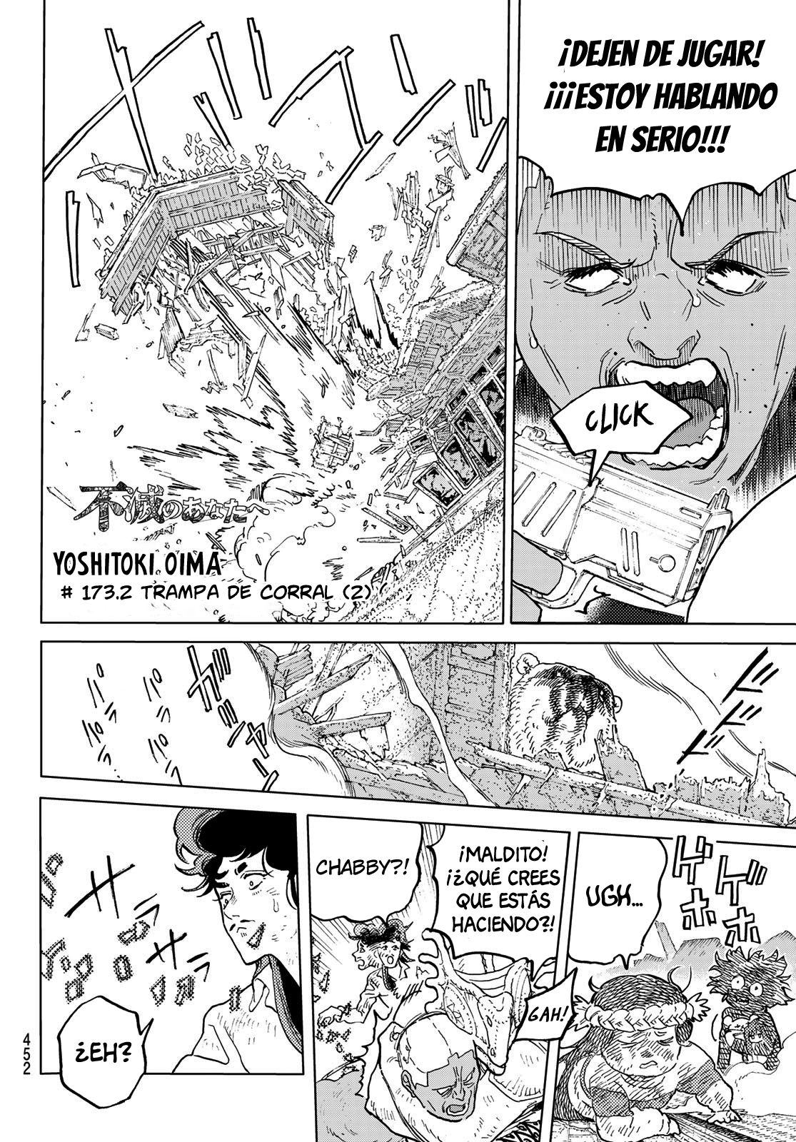 Read To Your Eternity Español Manga Online