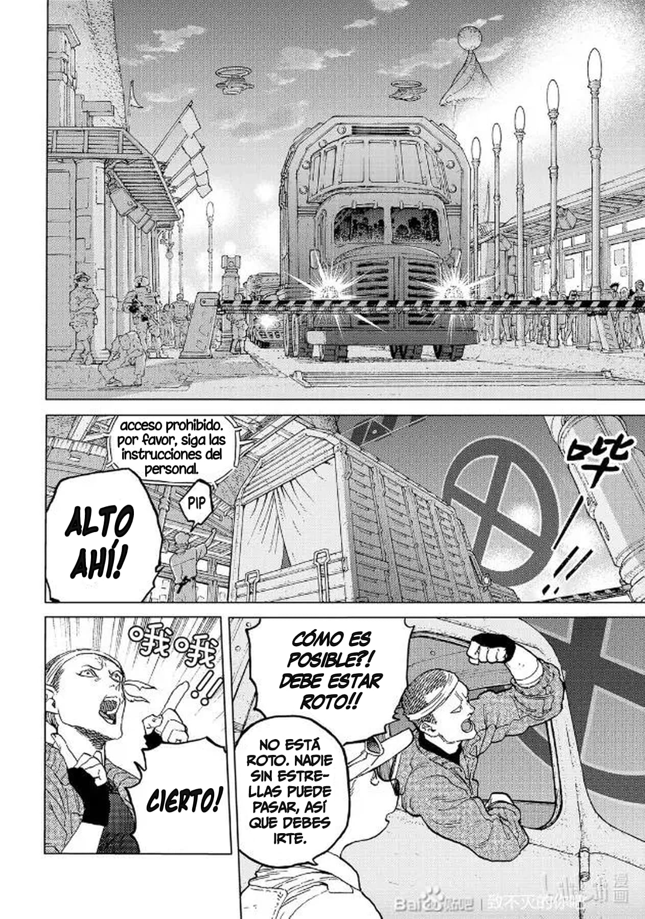 Read To Your Eternity Español Manga Online