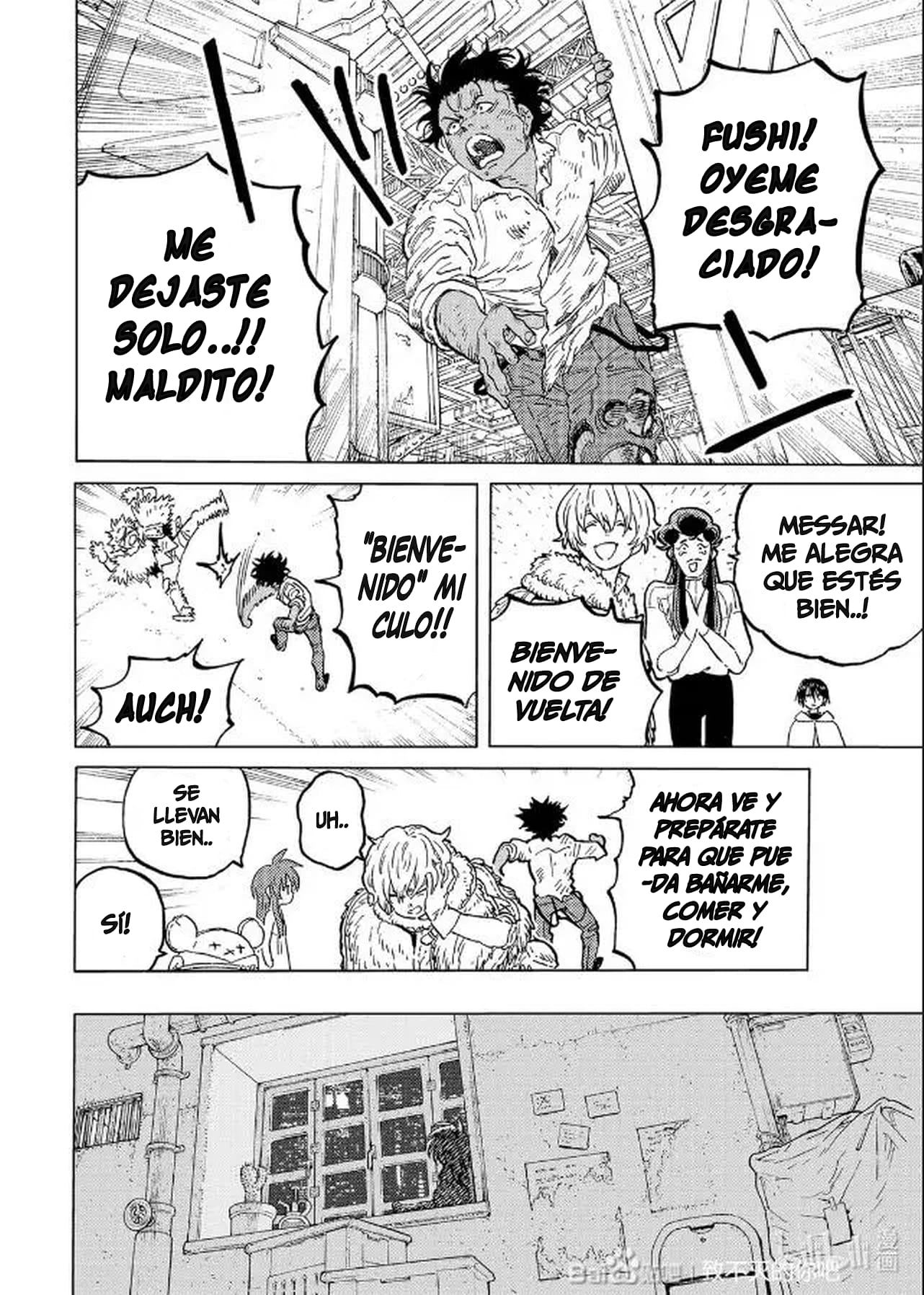 Read To Your Eternity Español Manga Online