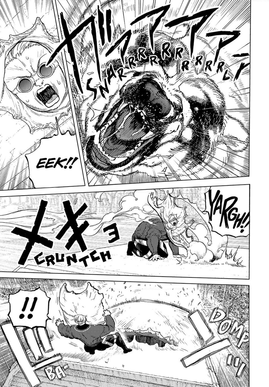 Read To Your Eternity Español Manga Online