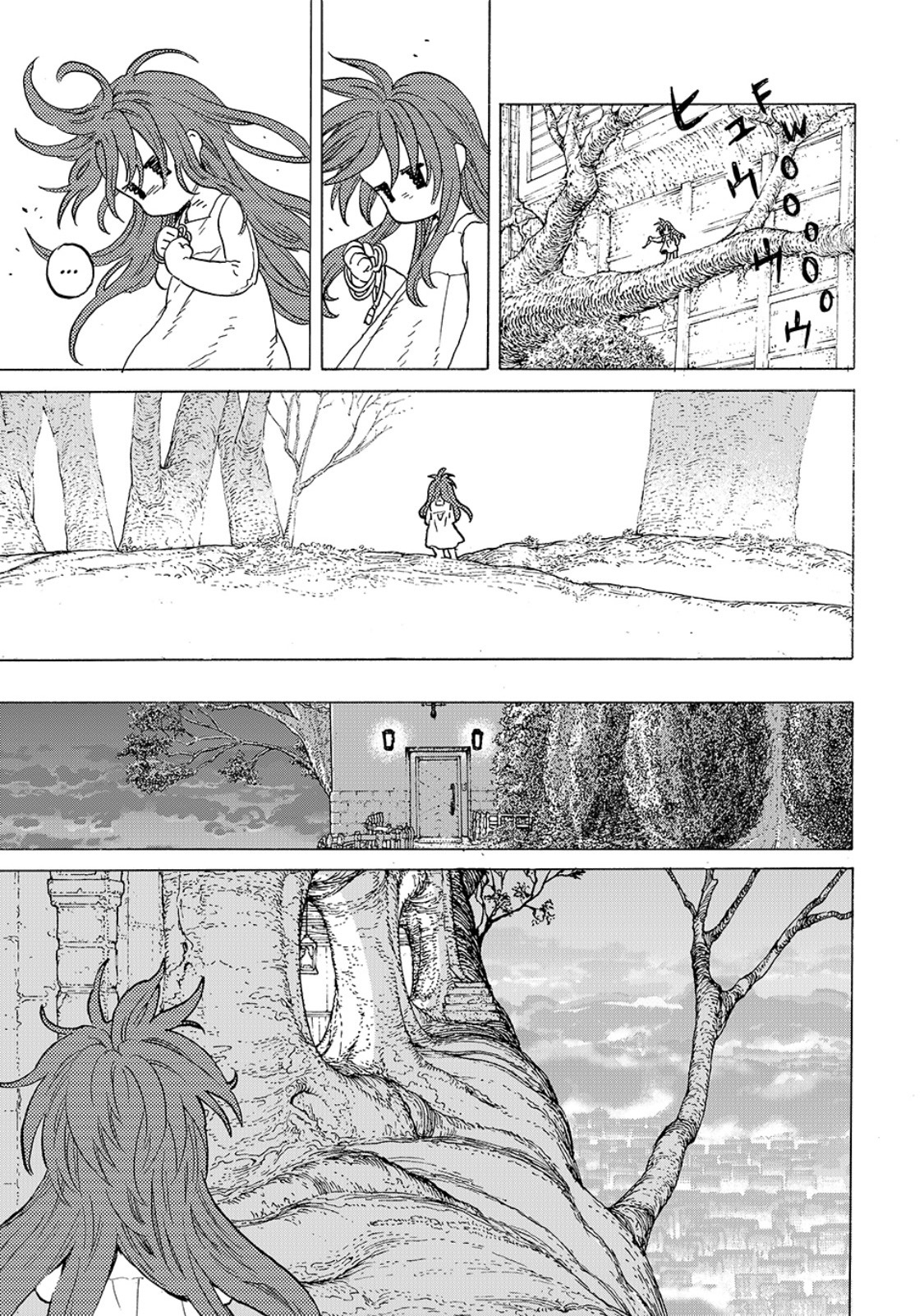 Read To Your Eternity Español Manga Online