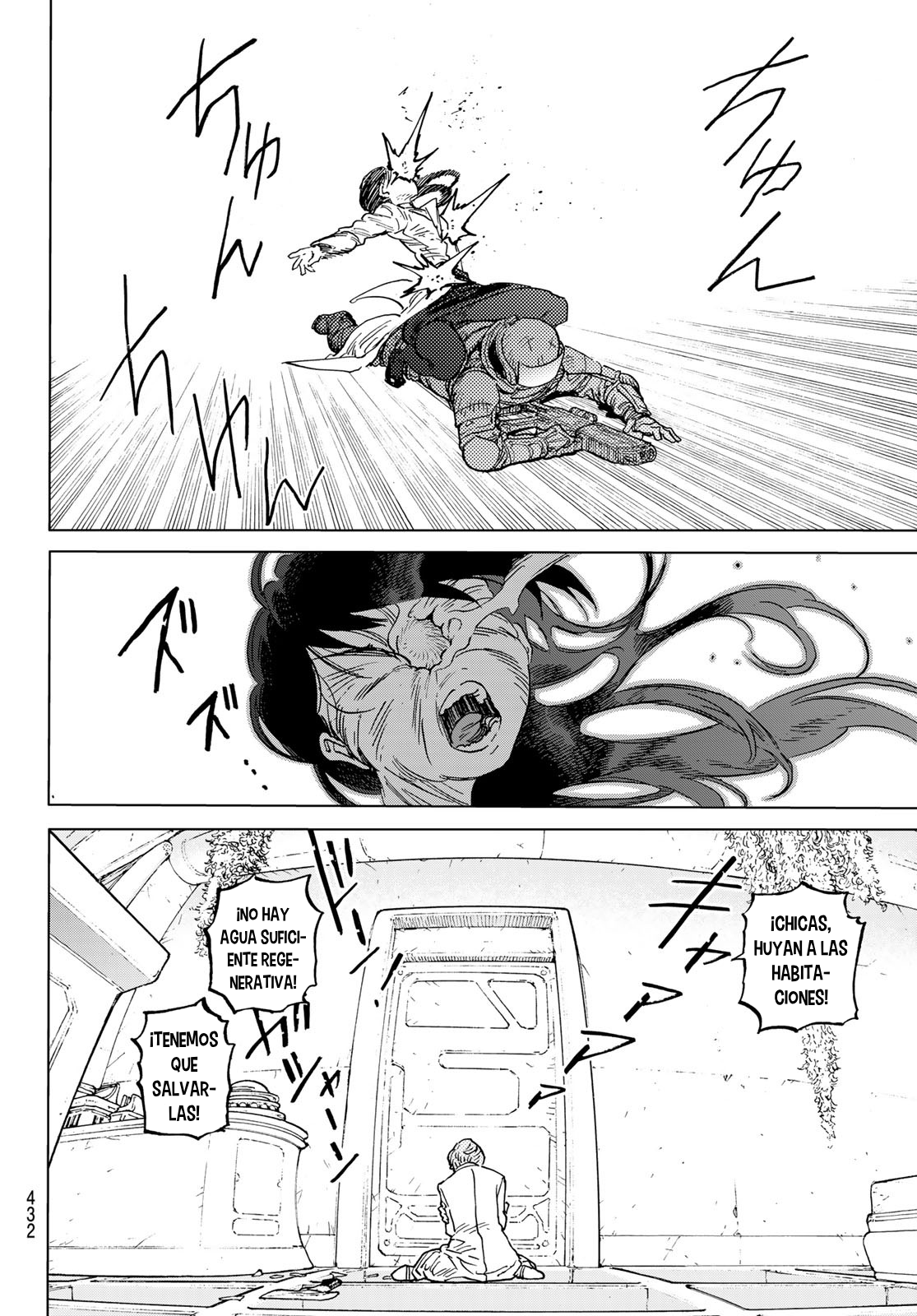 Read To Your Eternity Español Manga Online