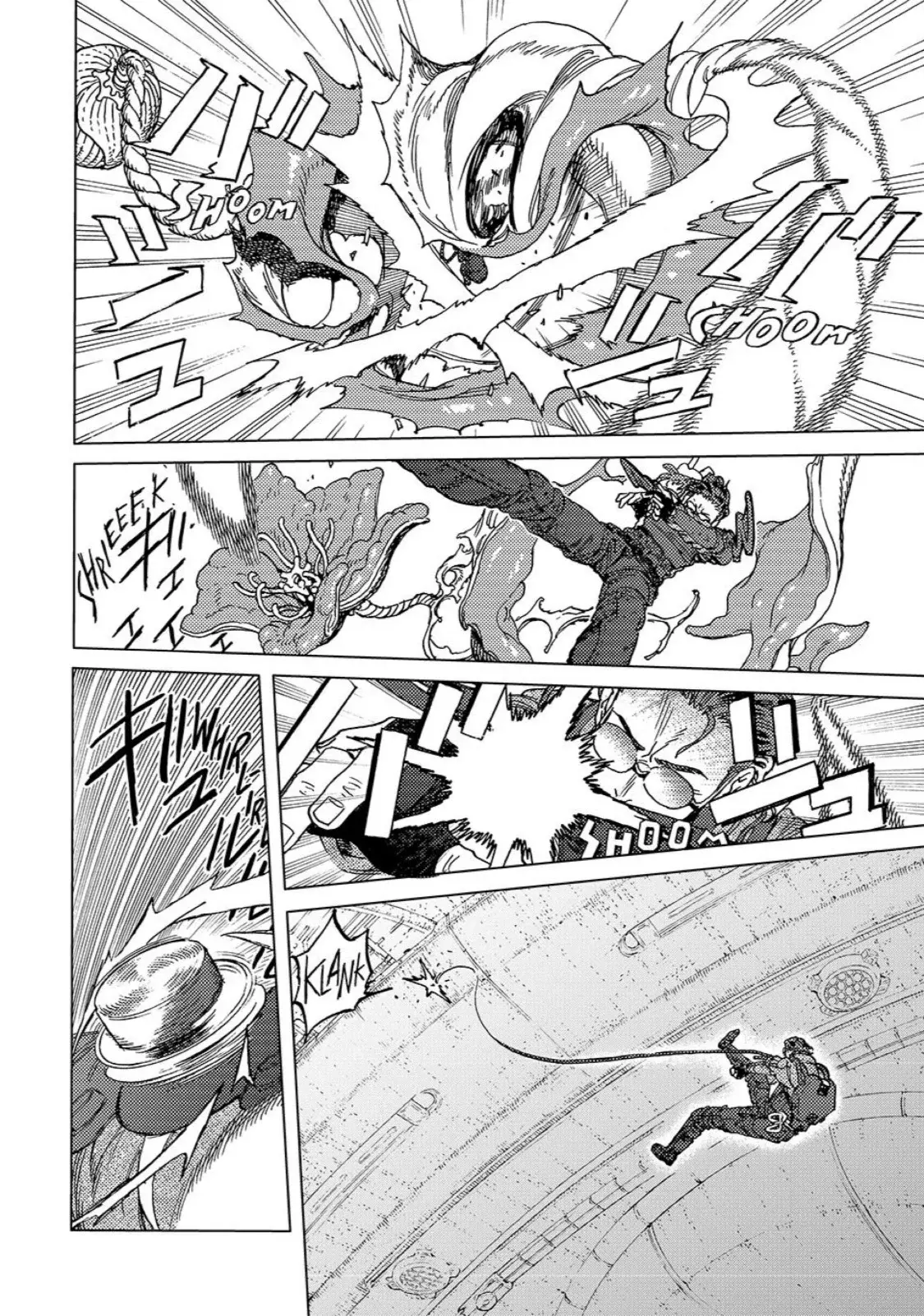 Read To Your Eternity Español Manga Online