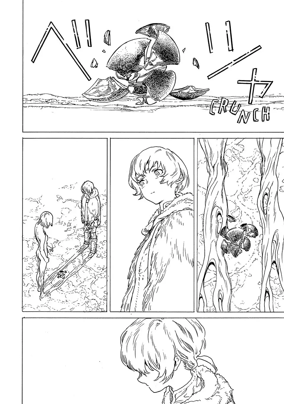 Read To Your Eternity Español Manga Online