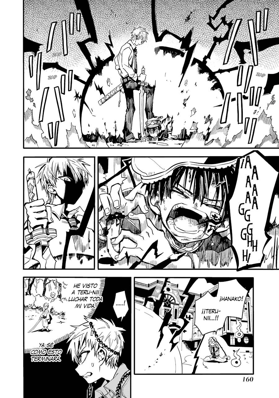 Read Toilet-bound Hanako-kun Español Manga Online