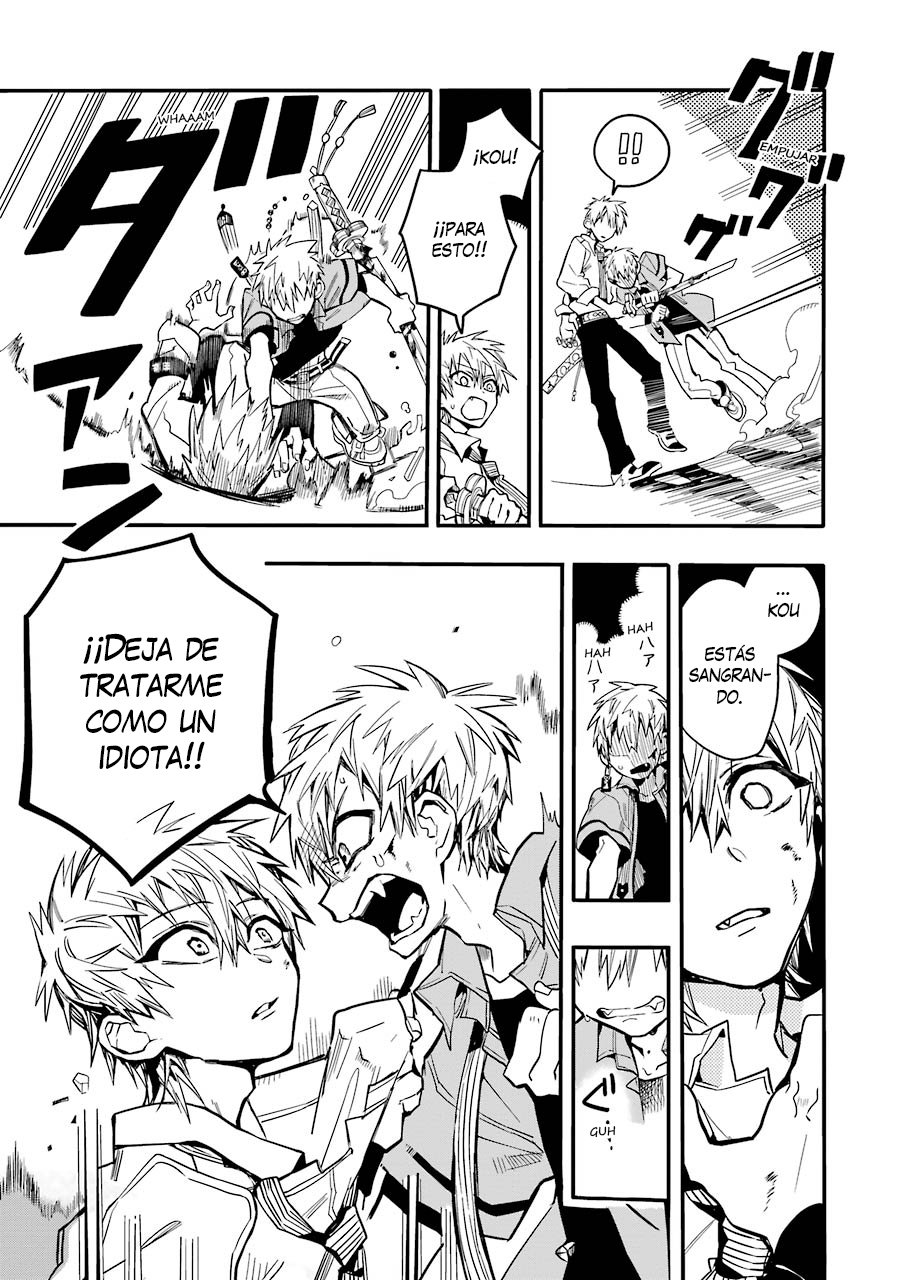 Read Toilet-bound Hanako-kun Español Manga Online