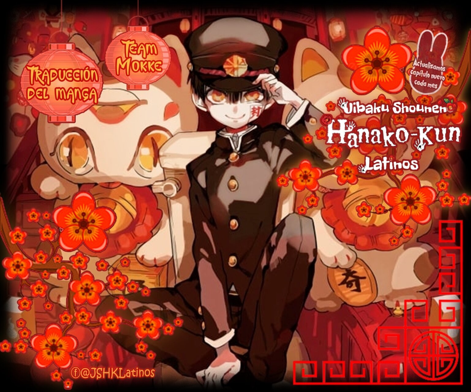 Read Toilet-bound Hanako-kun Español Manga Online