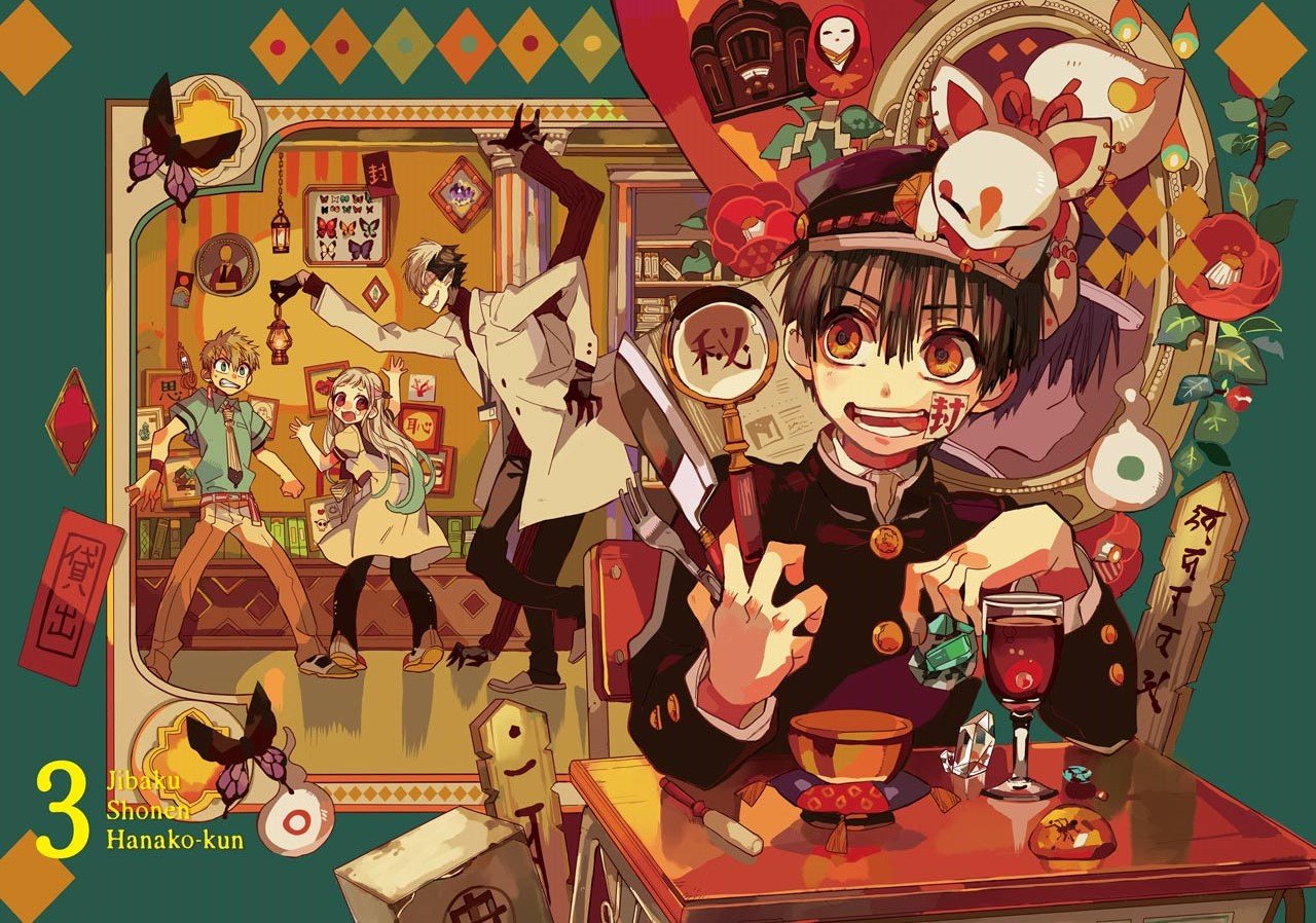 Read Toilet-bound Hanako-kun Español Manga Online