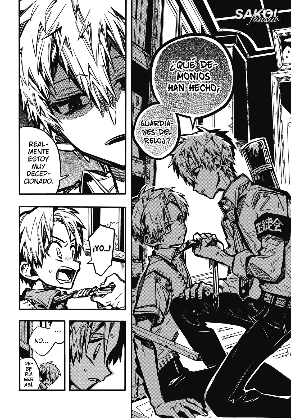 Read Toilet-bound Hanako-kun Español Manga Online