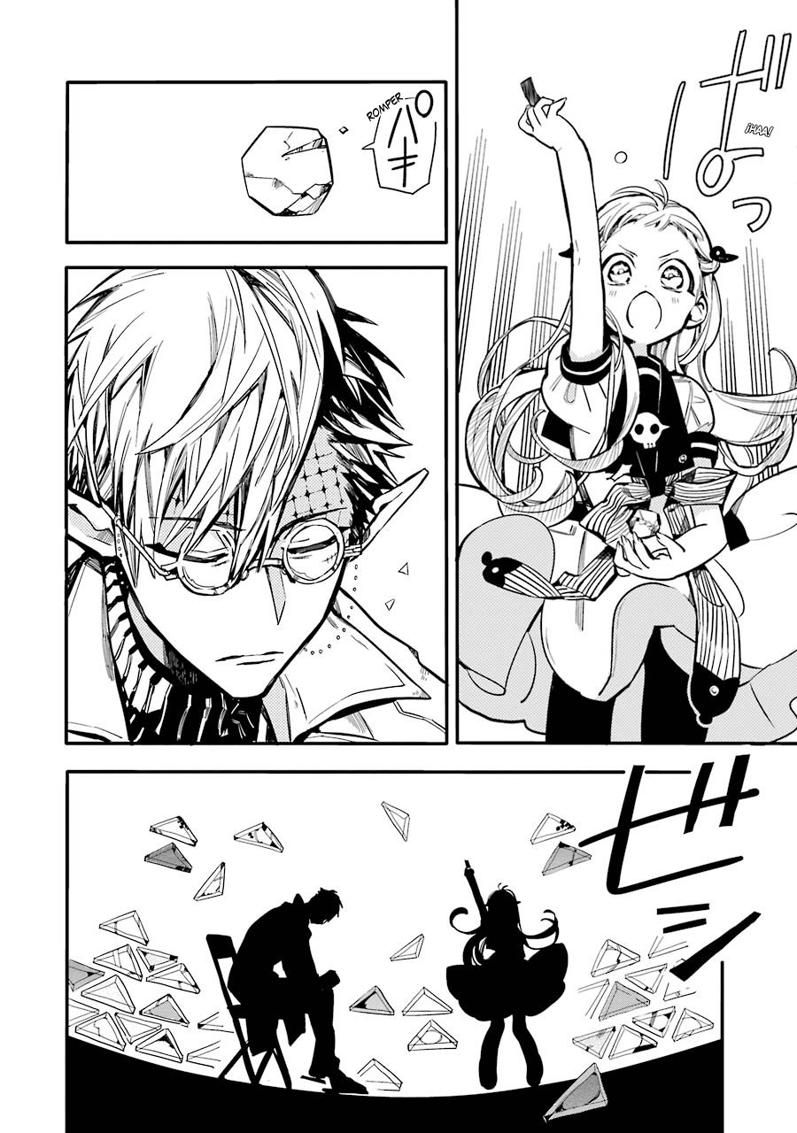 Read Toilet-bound Hanako-kun Español Manga Online
