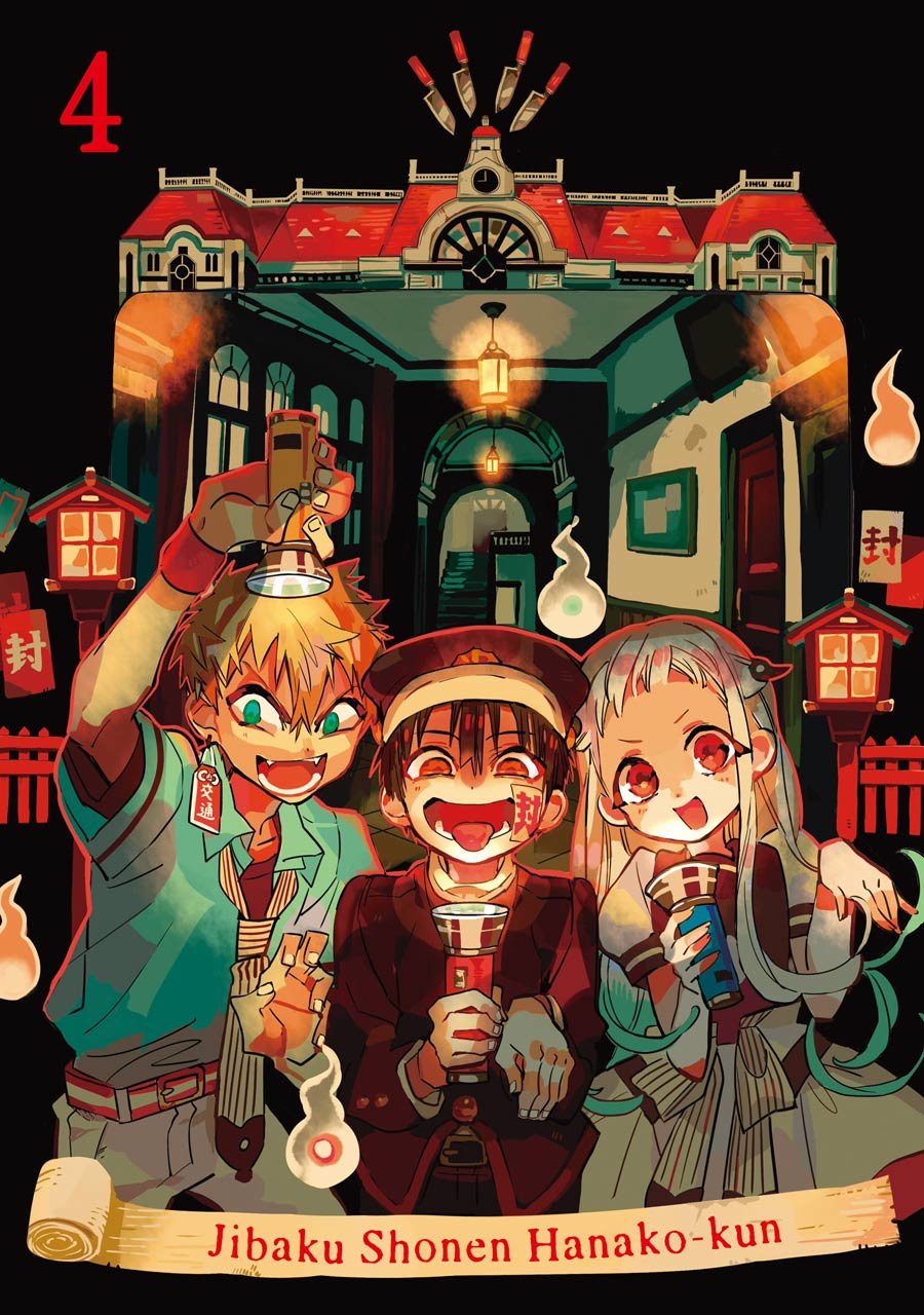 Read Toilet-bound Hanako-kun Español Manga Online