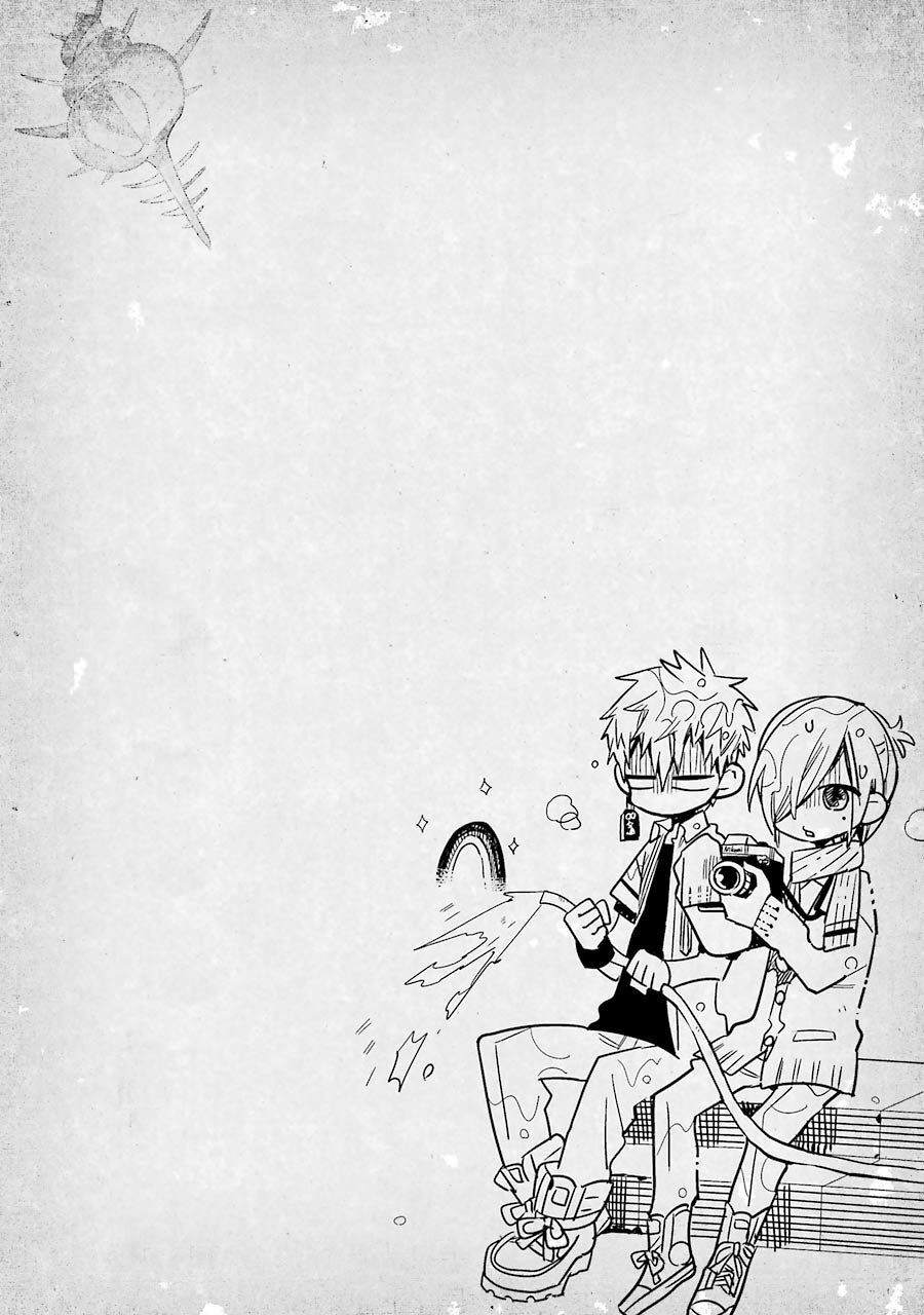 Read Toilet-bound Hanako-kun Español Manga Online