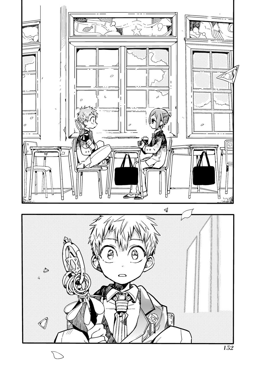 Read Toilet-bound Hanako-kun Español Manga Online