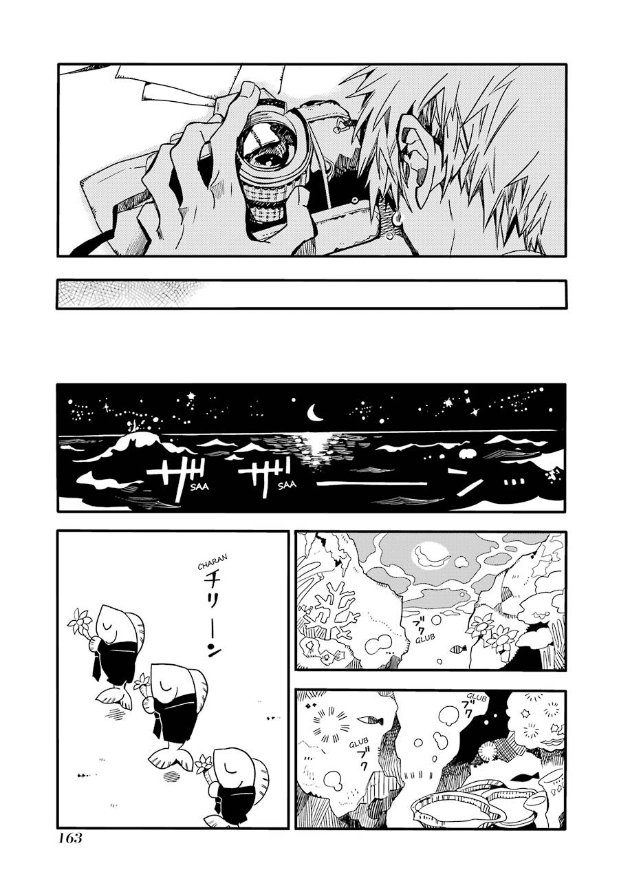 Read Toilet-bound Hanako-kun Español Manga Online