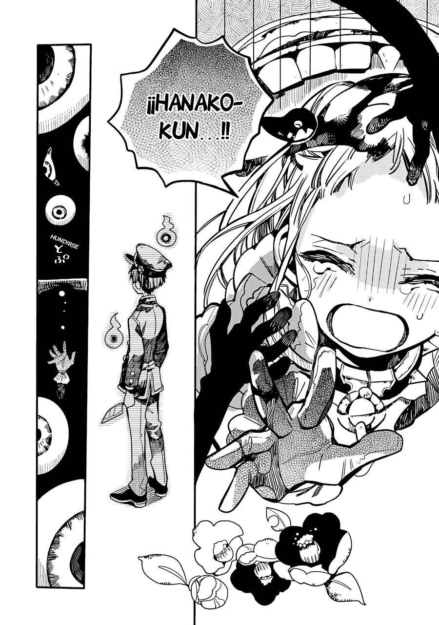 Read Toilet-bound Hanako-kun Español Manga Online