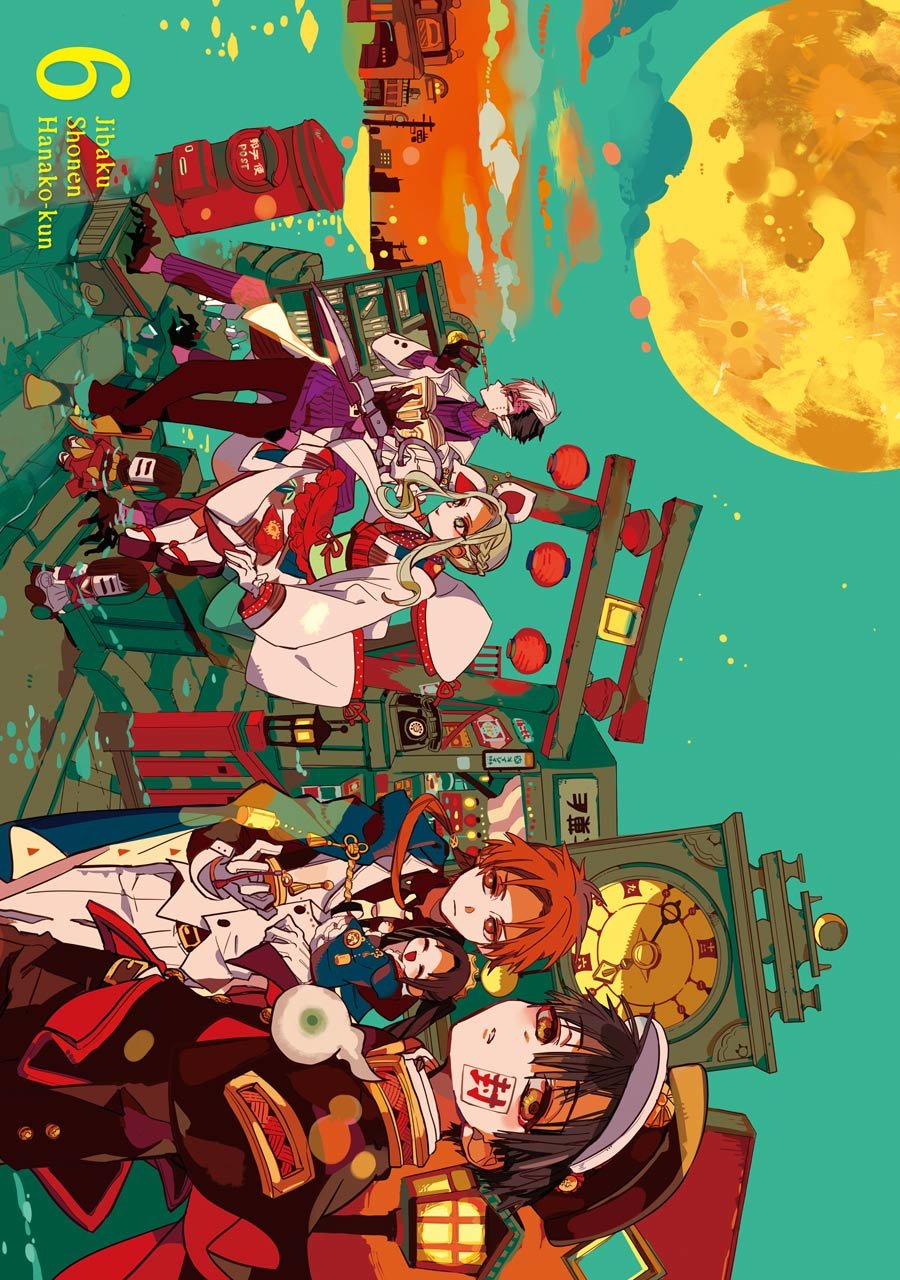 Read Toilet-bound Hanako-kun Español Manga Online
