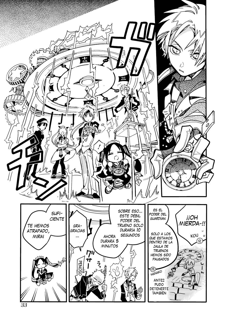Read Toilet-bound Hanako-kun Español Manga Online