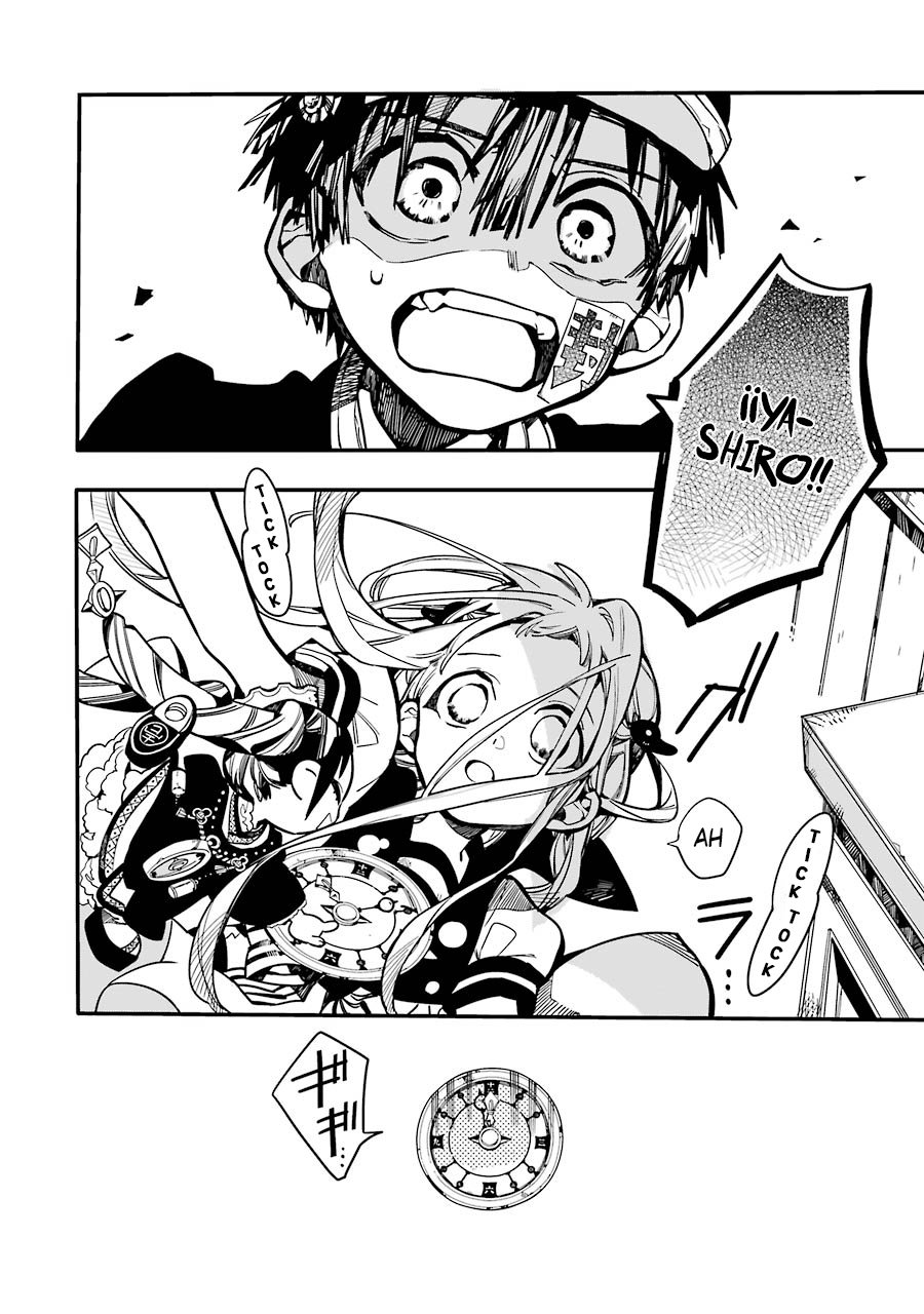Read Toilet-bound Hanako-kun Español Manga Online