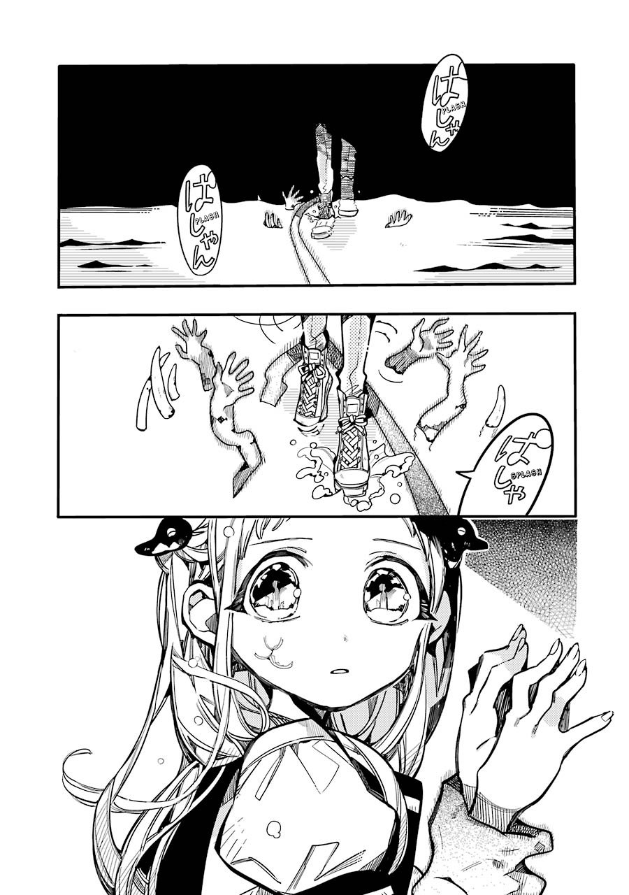 Read Toilet-bound Hanako-kun Español Manga Online
