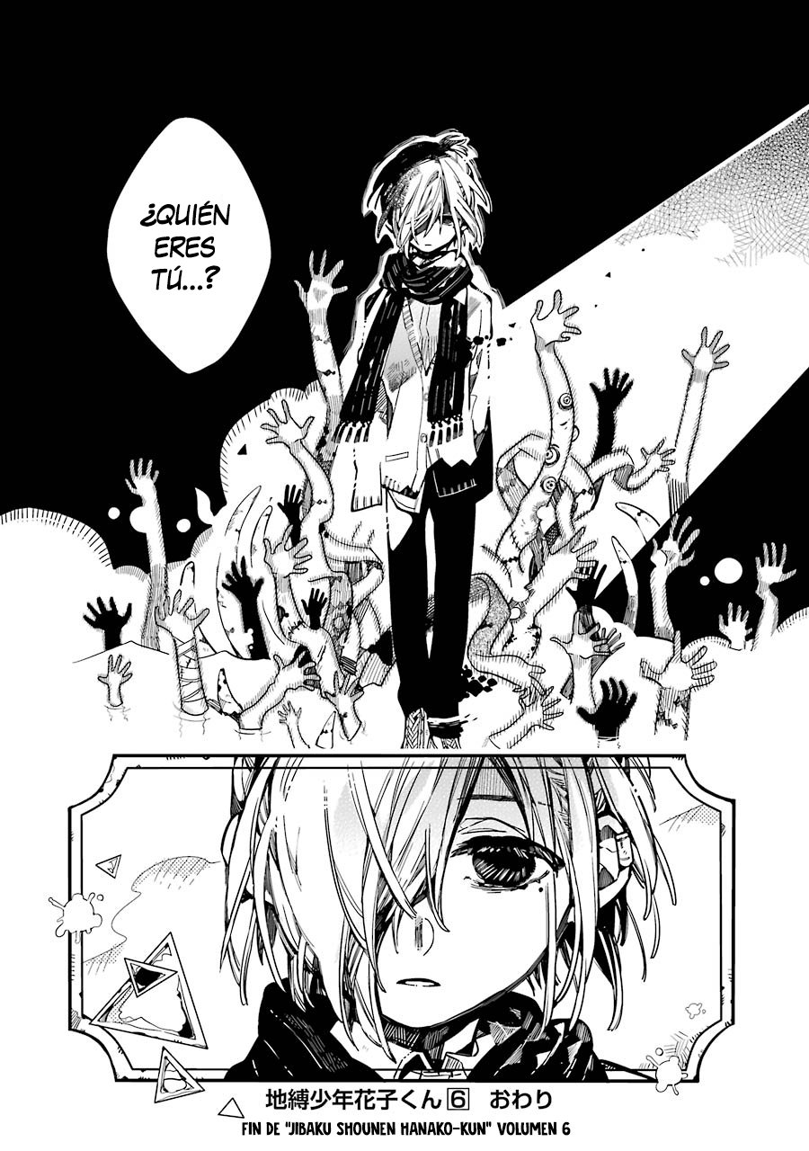 Read Toilet-bound Hanako-kun Español Manga Online