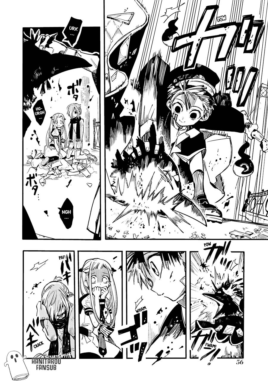 Read Toilet-bound Hanako-kun Español Manga Online