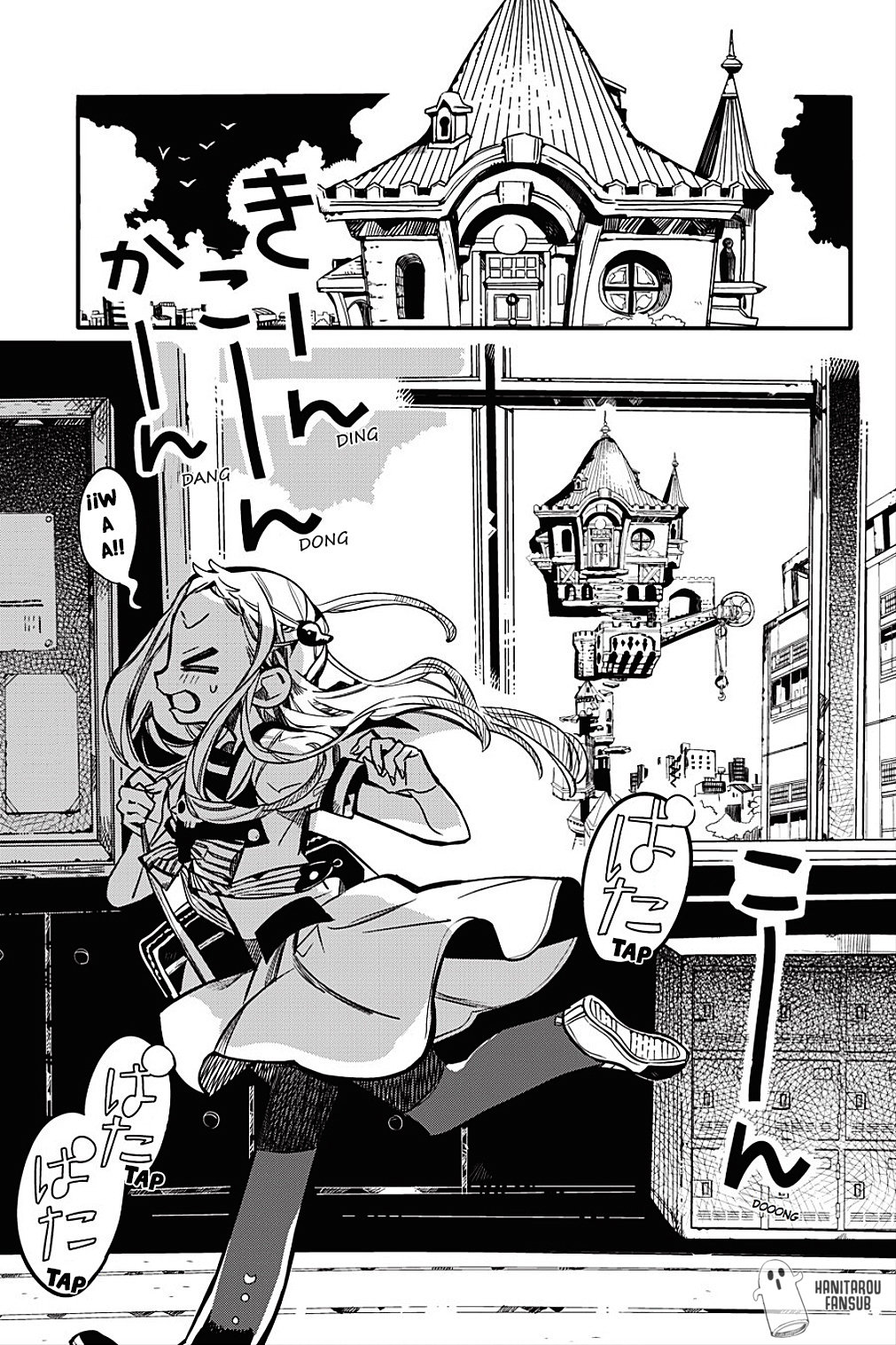 Read Toilet-bound Hanako-kun Español Manga Online