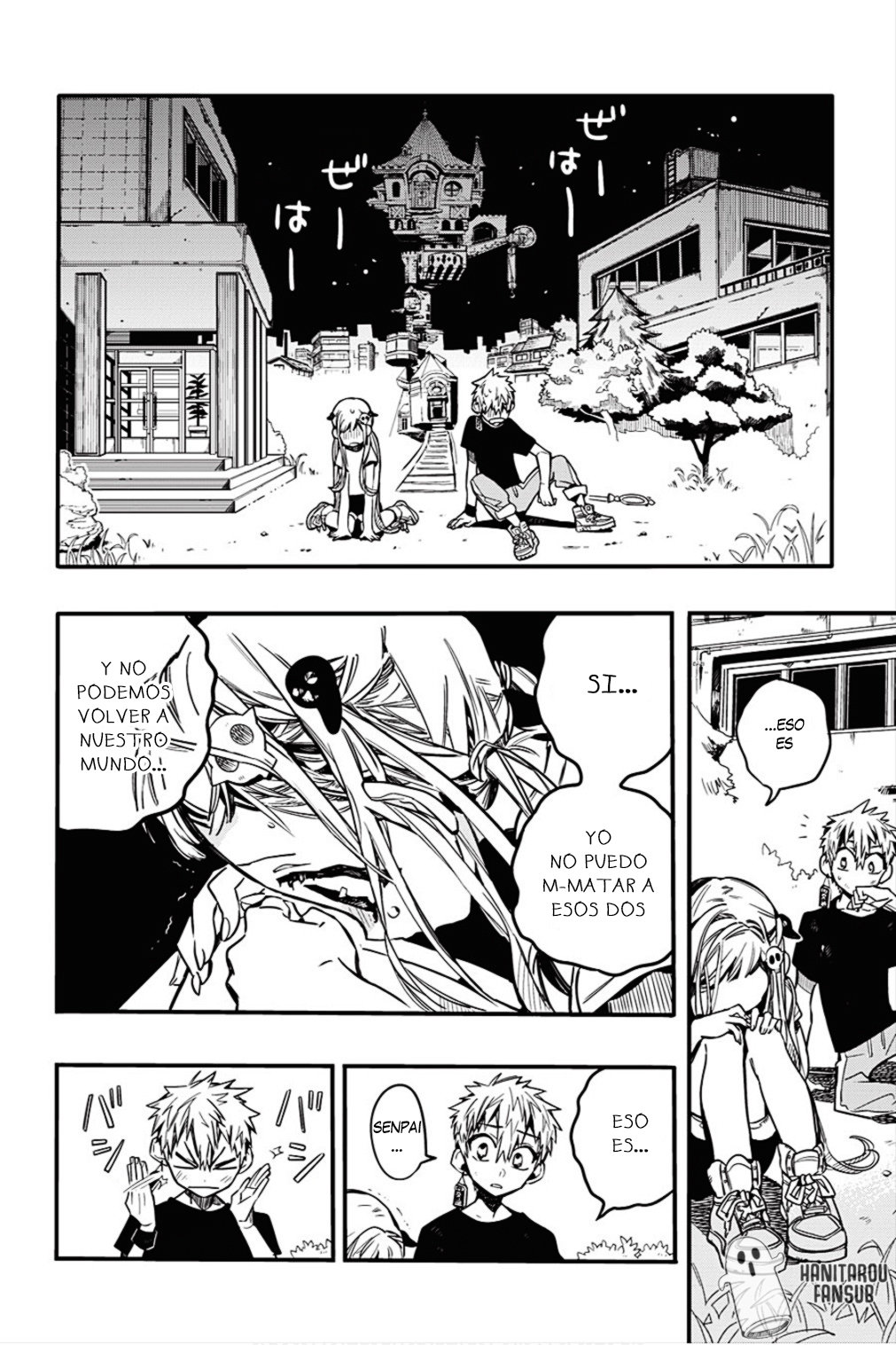 Read Toilet-bound Hanako-kun Español Manga Online