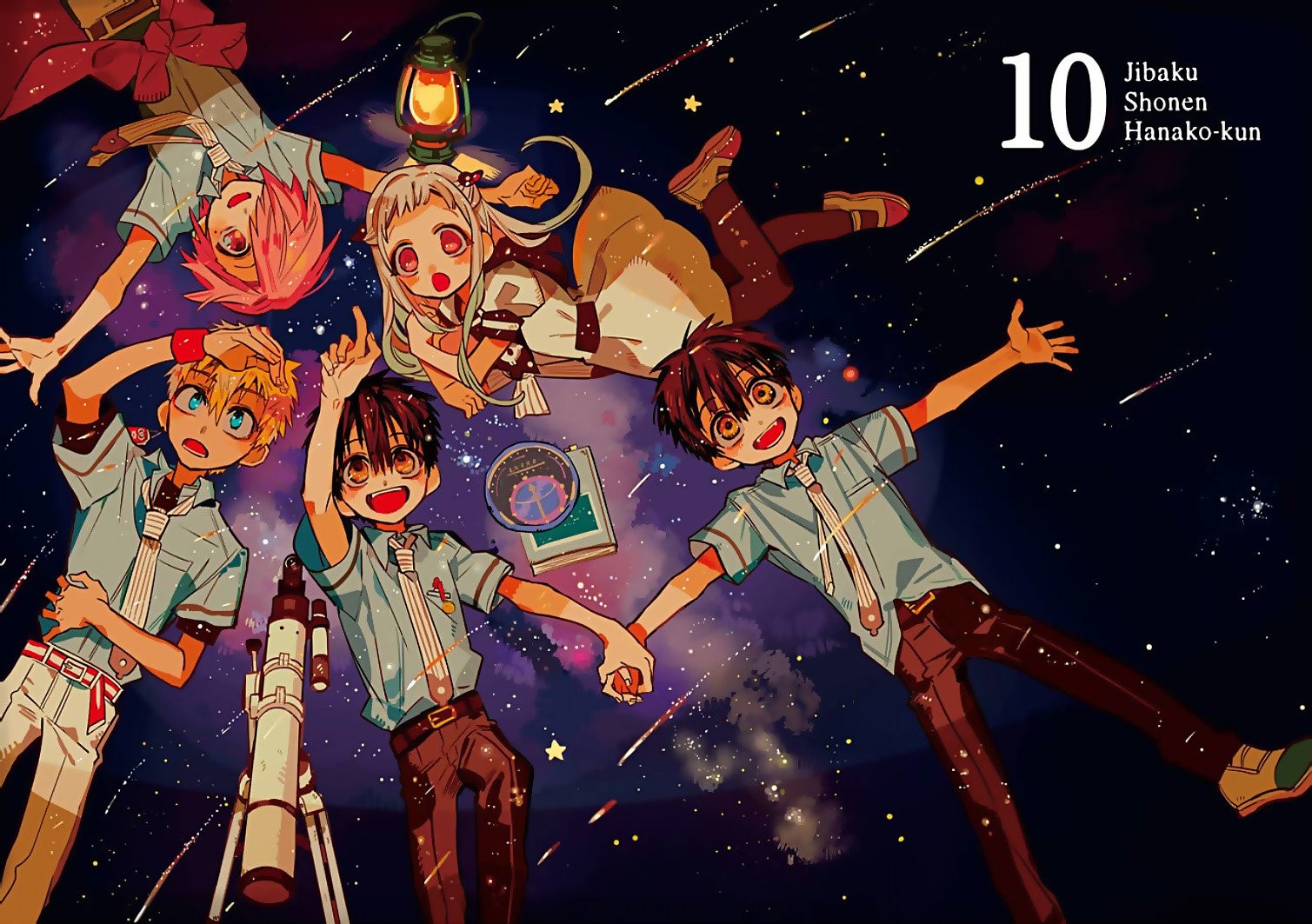 Read Toilet-bound Hanako-kun Español Manga Online