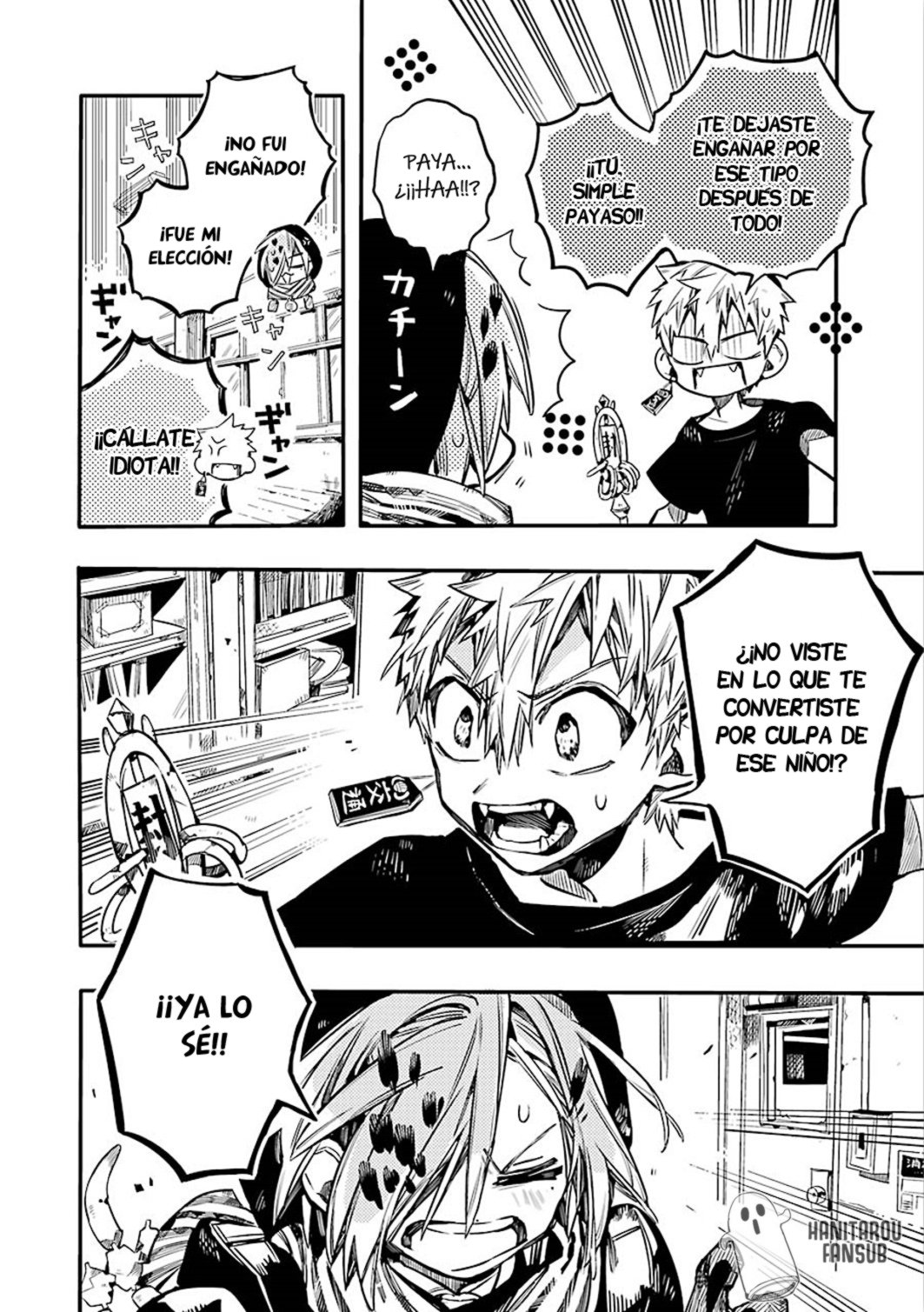 Read Toilet-bound Hanako-kun Español Manga Online