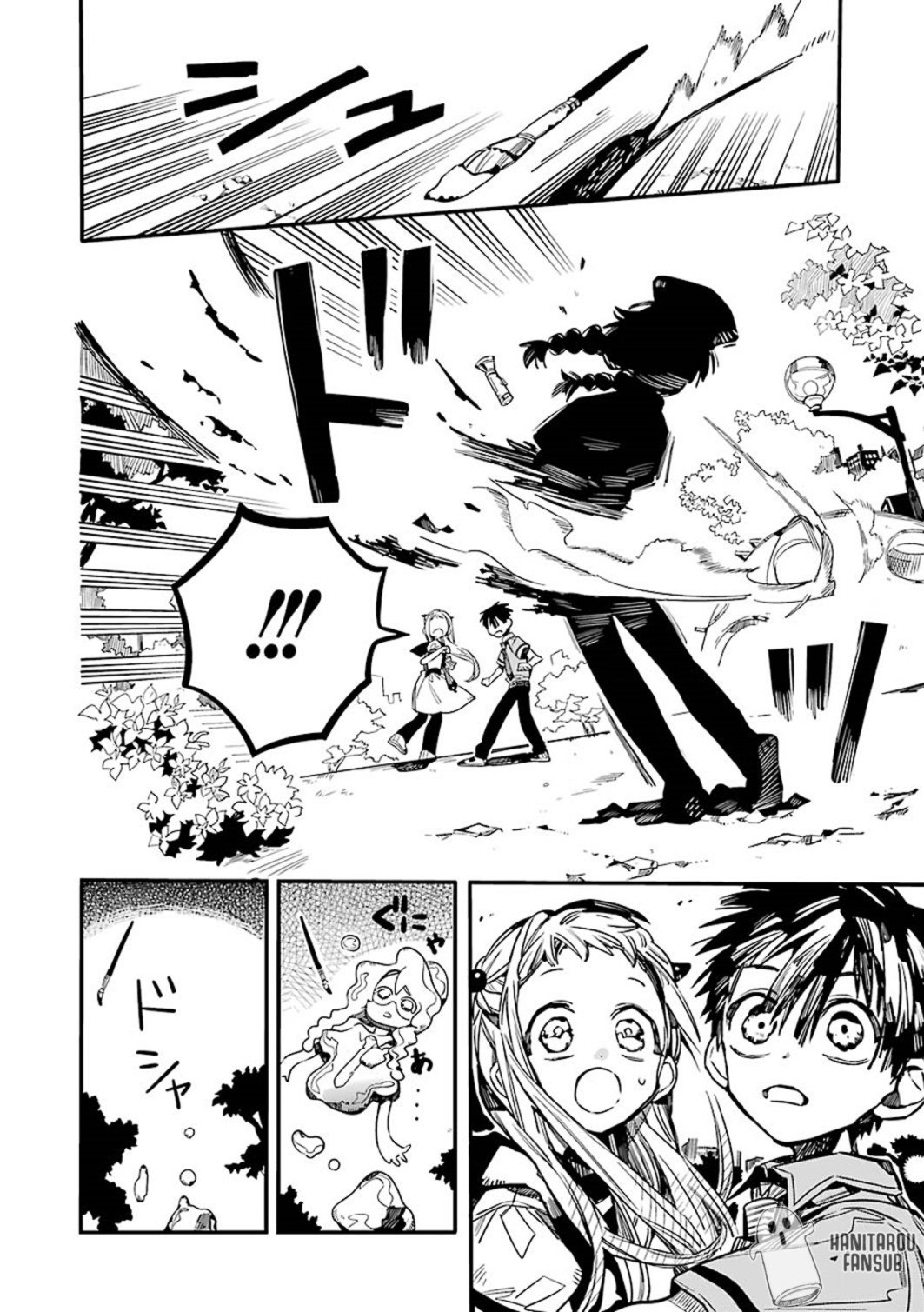 Read Toilet-bound Hanako-kun Español Manga Online