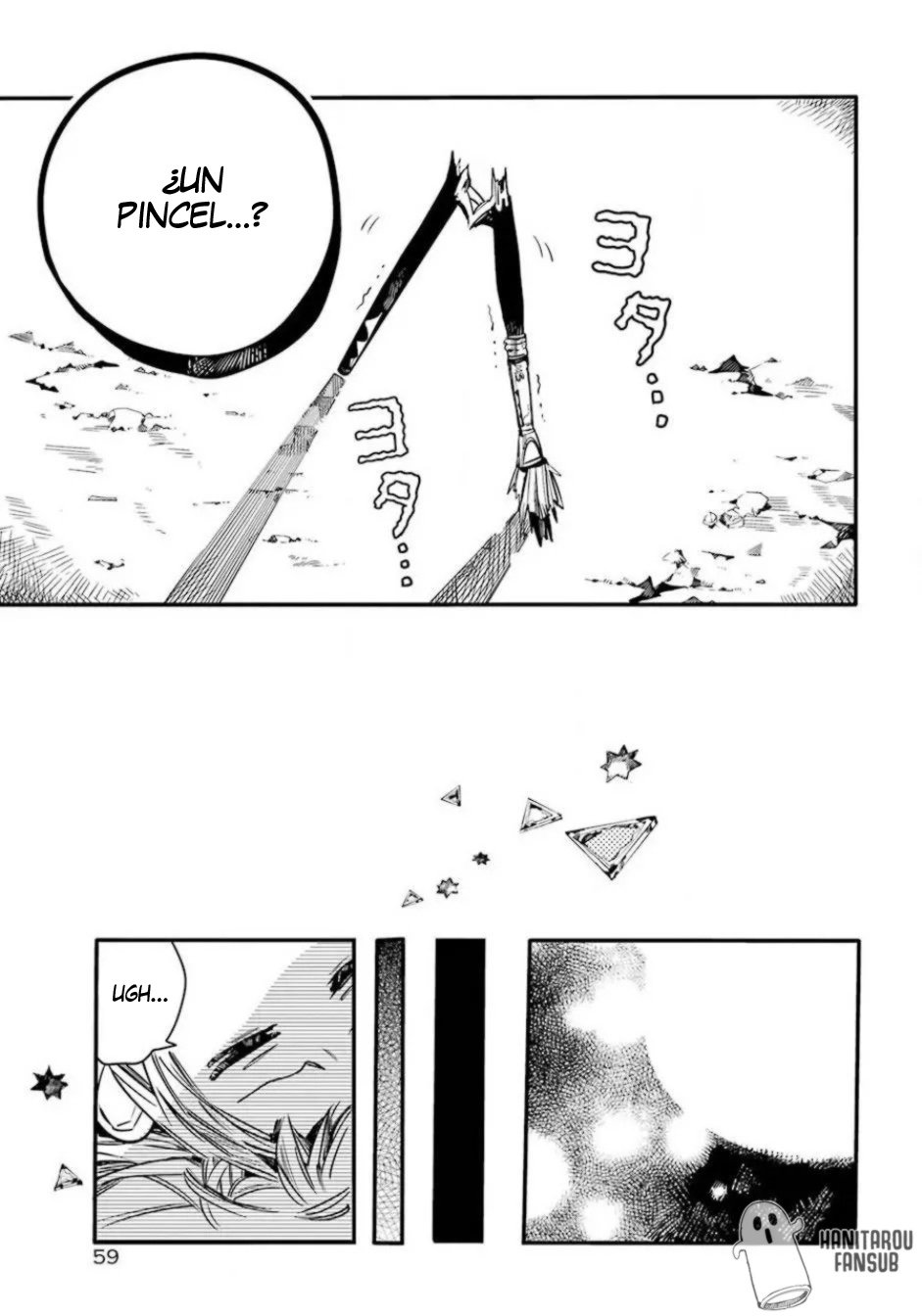 Read Toilet-bound Hanako-kun Español Manga Online