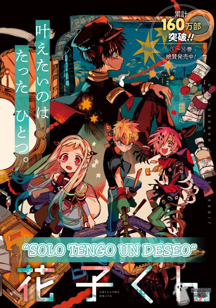 Read Toilet-bound Hanako-kun Español Manga Online