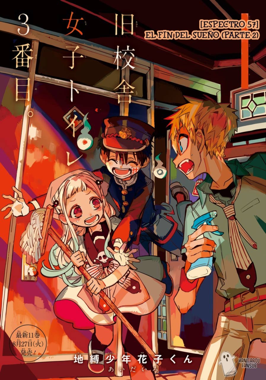 Read Toilet-bound Hanako-kun Español Manga Online