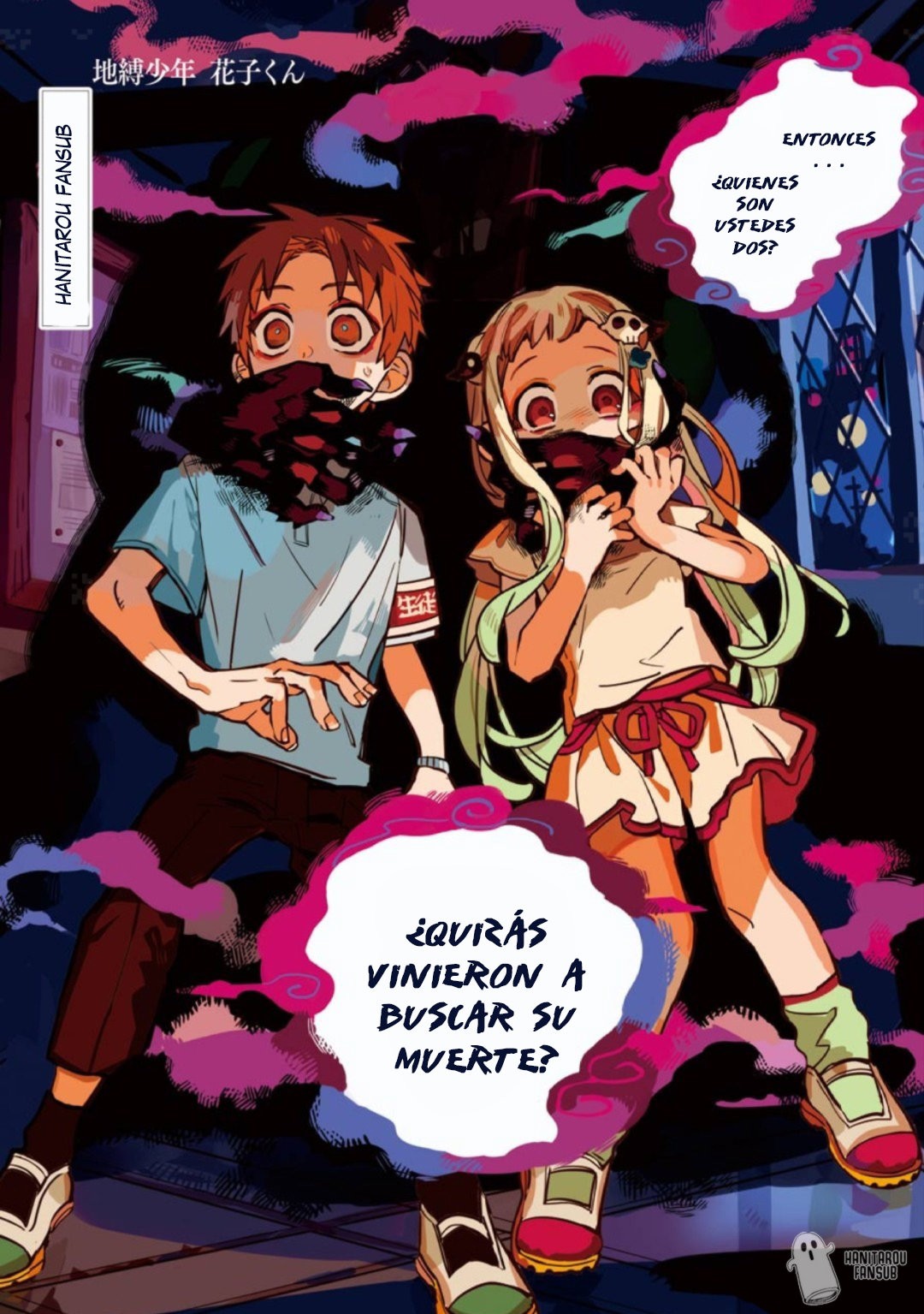 Read Toilet-bound Hanako-kun Español Manga Online