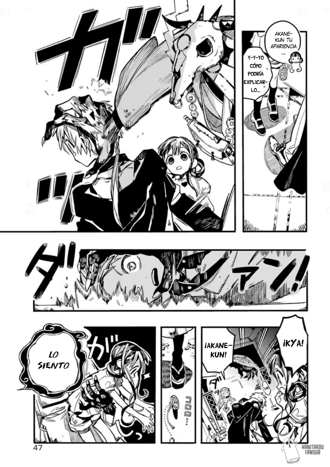 Read Toilet-bound Hanako-kun Español Manga Online