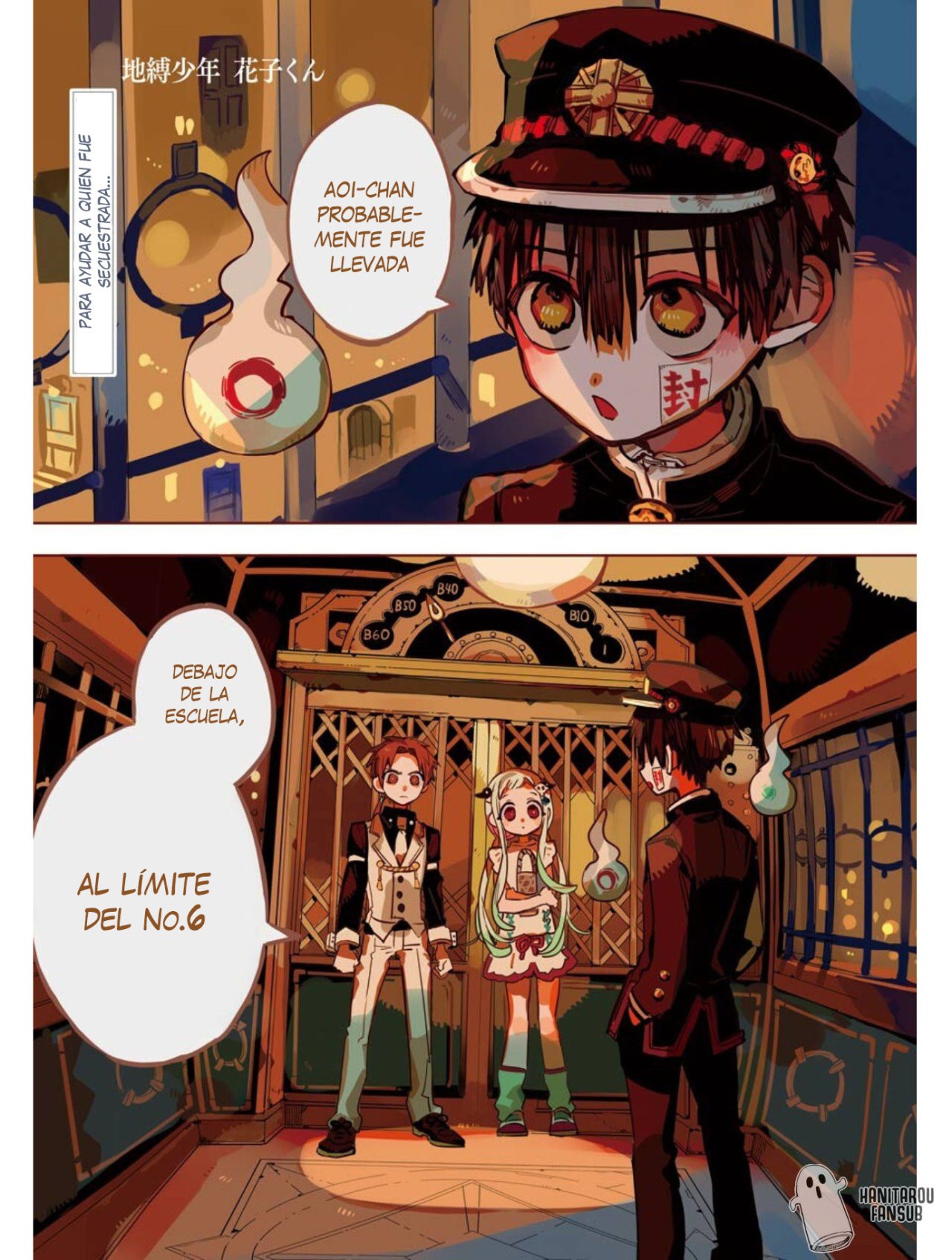 Read Toilet-bound Hanako-kun Español Manga Online