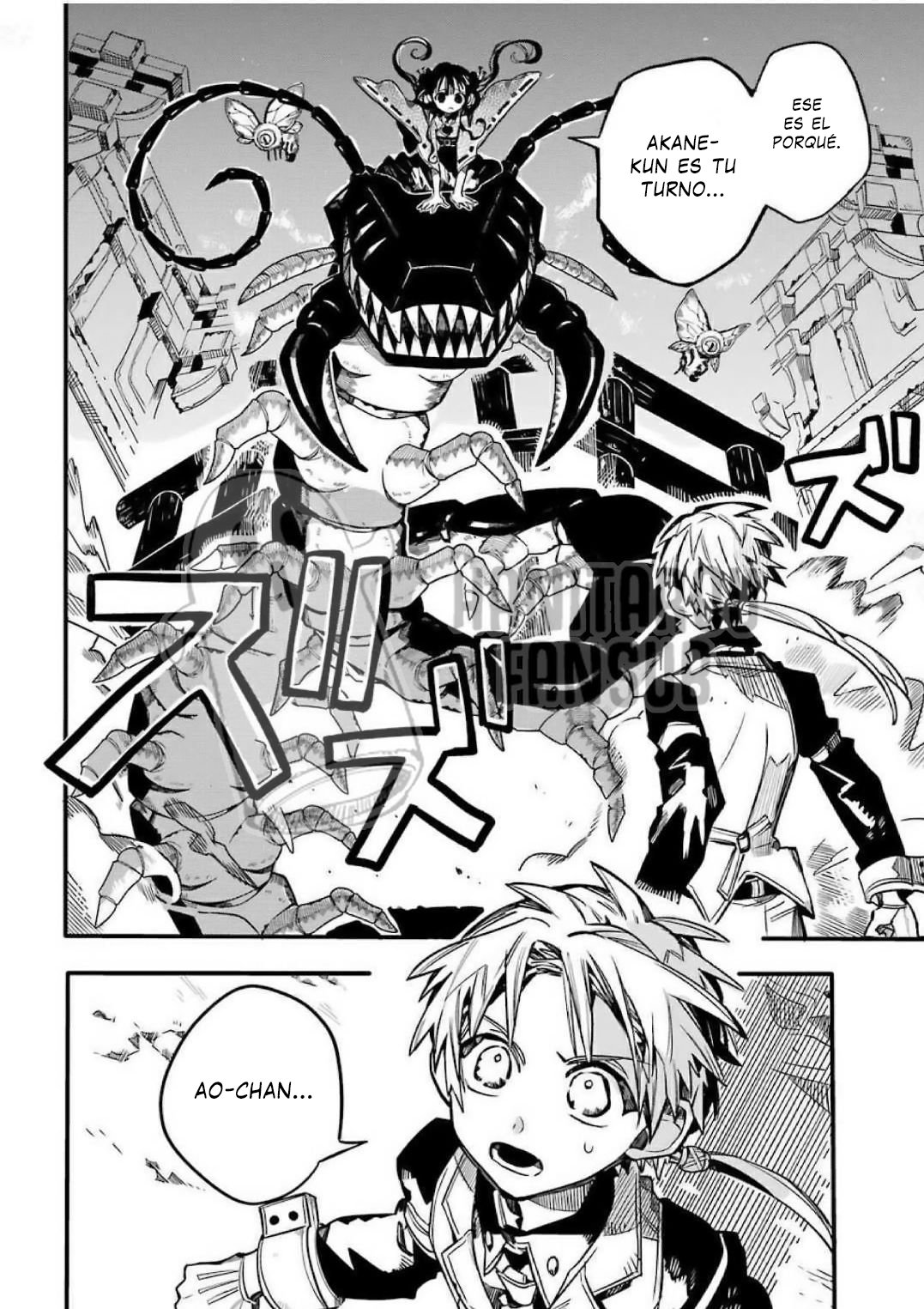 Read Toilet-bound Hanako-kun Español Manga Online