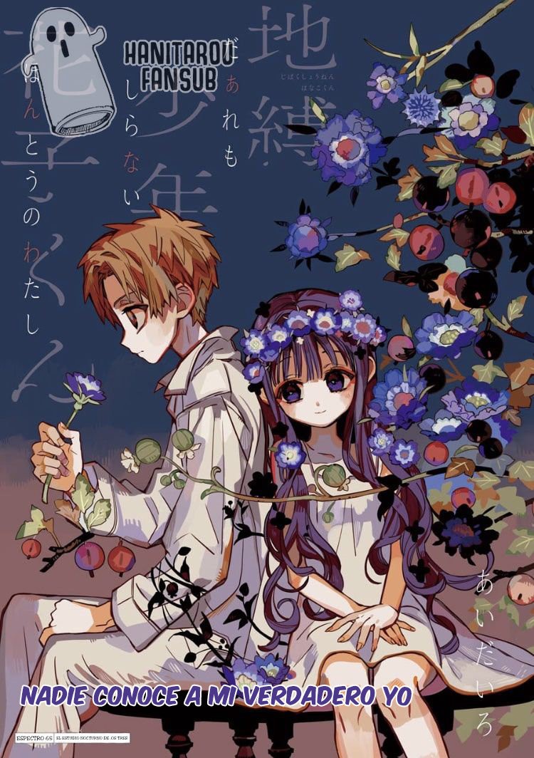 Read Toilet-bound Hanako-kun Español Manga Online