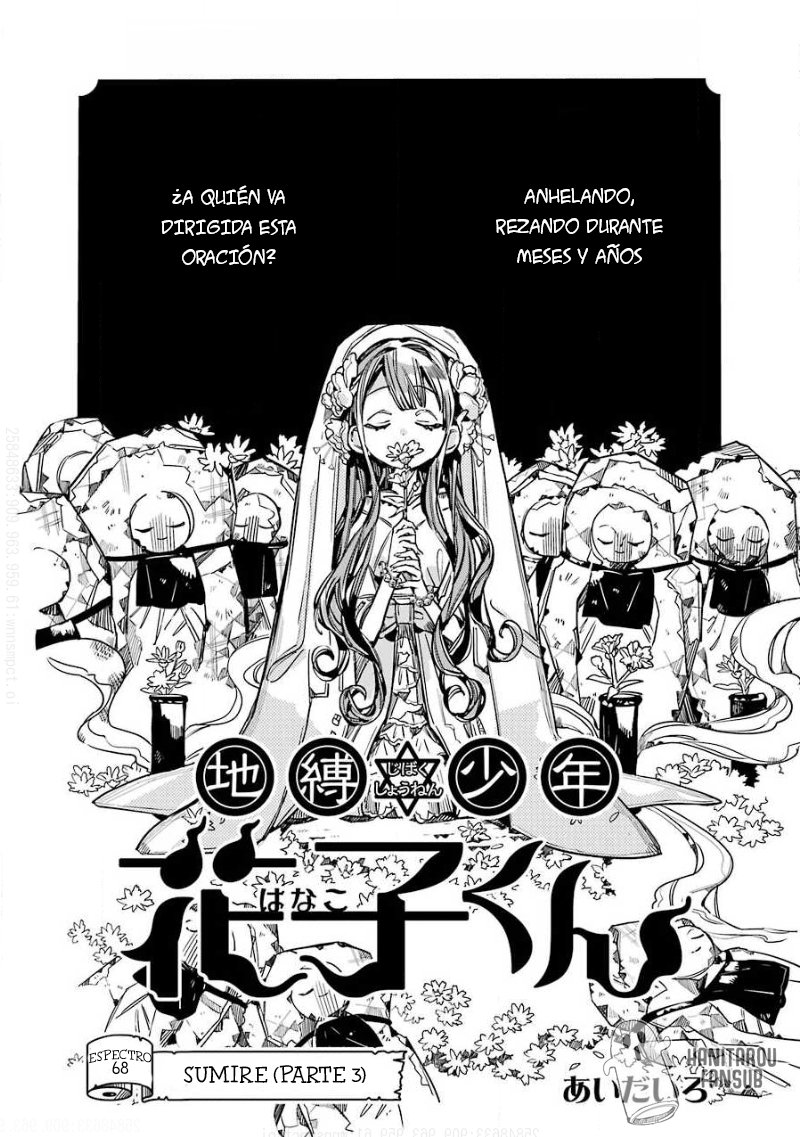 Read Toilet-bound Hanako-kun Español Manga Online