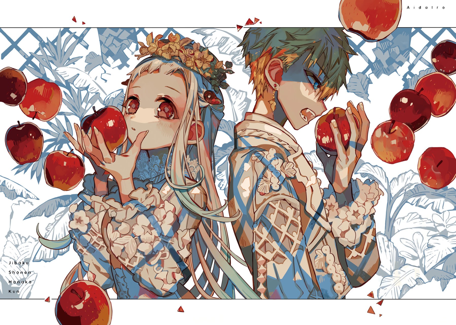 Read Toilet-bound Hanako-kun Español Manga Online