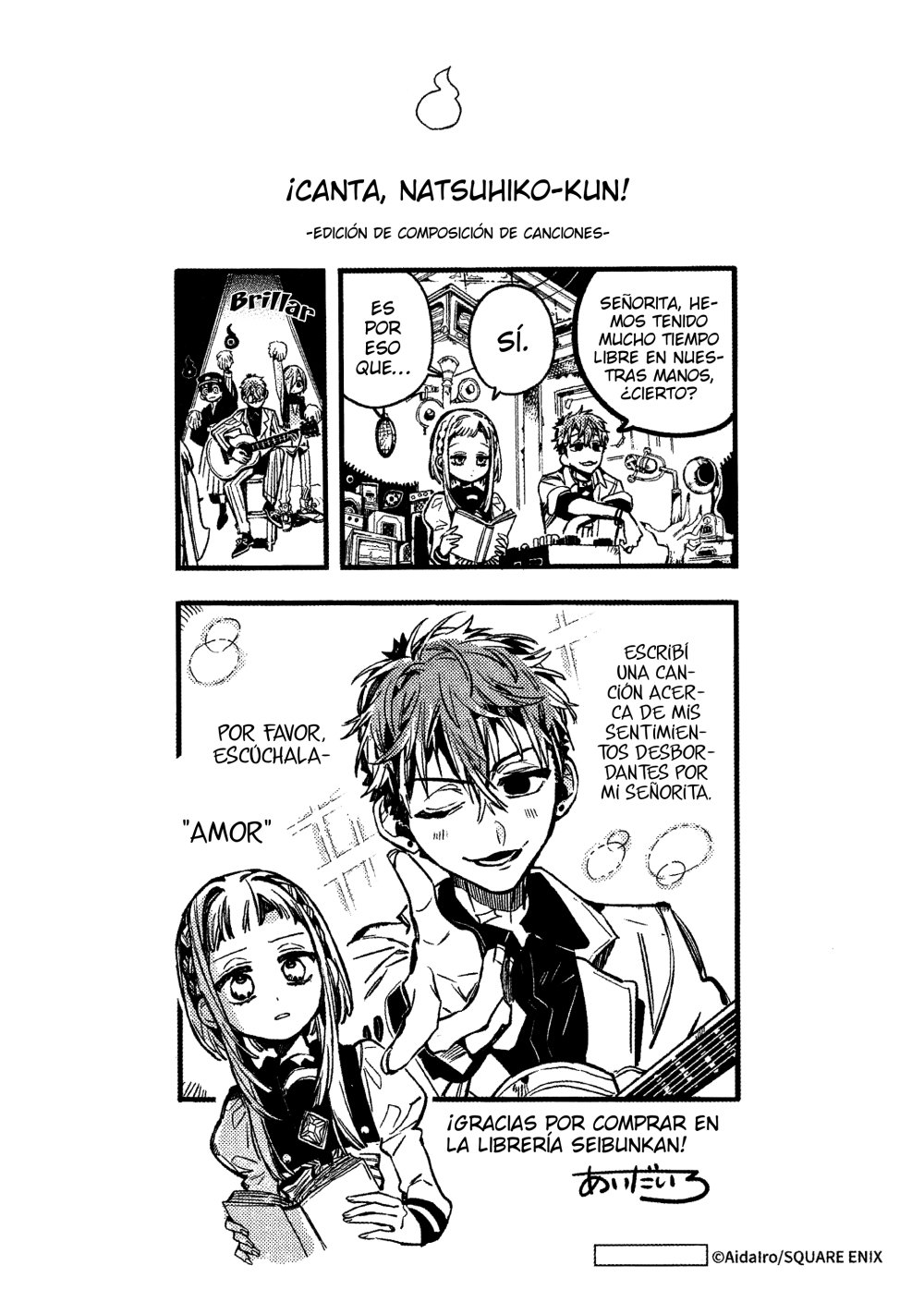 Read Toilet-bound Hanako-kun Español Manga Online