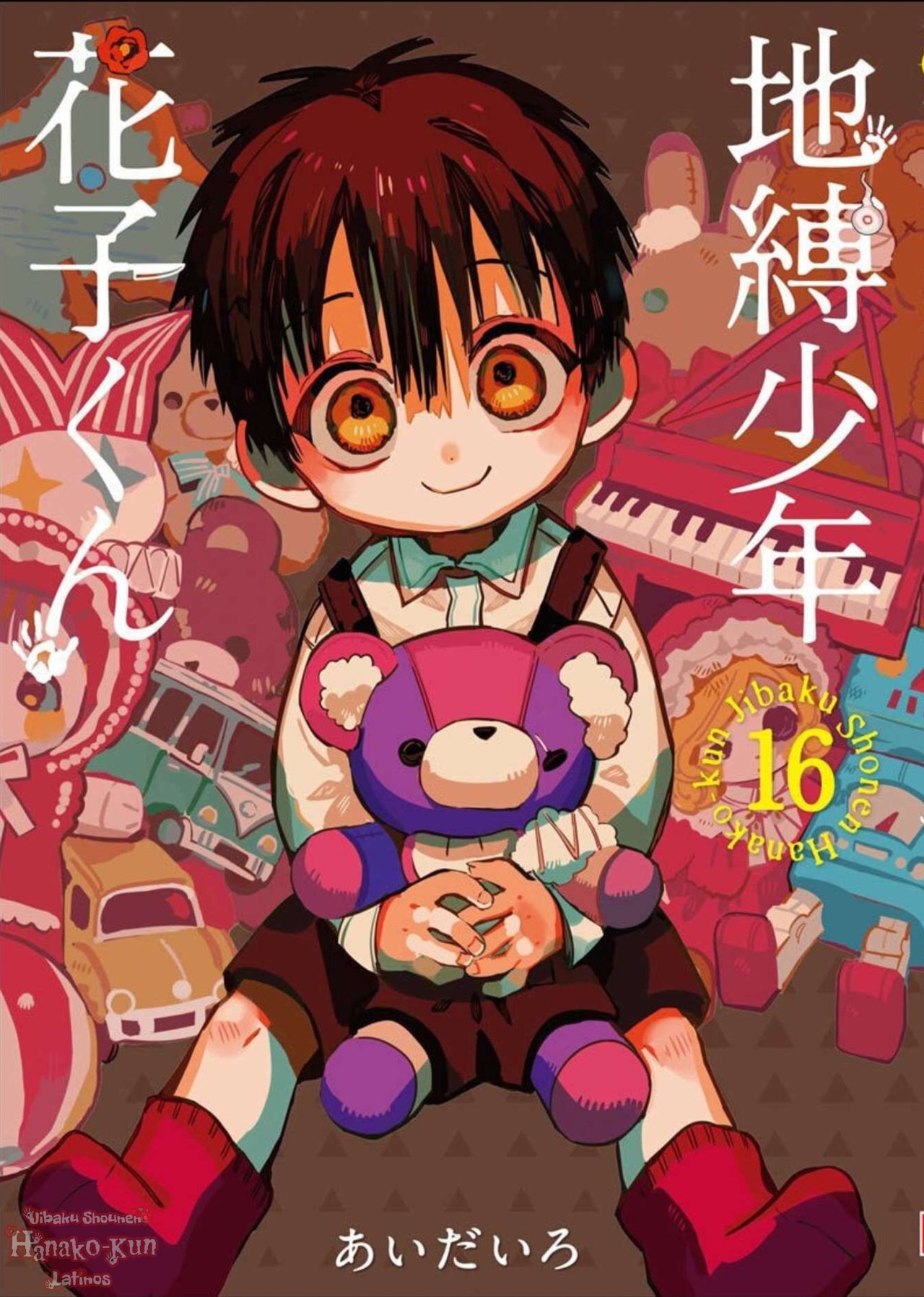 Read Toilet-bound Hanako-kun Español Manga Online