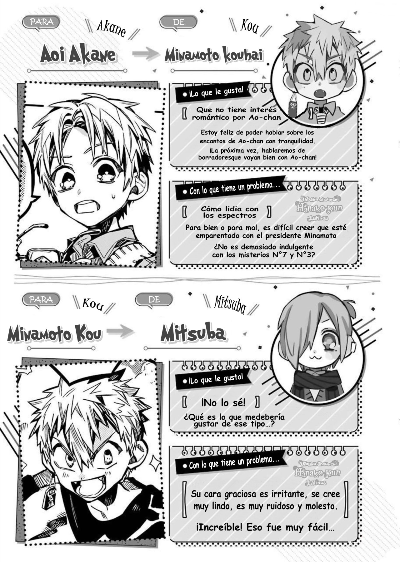 Read Toilet-bound Hanako-kun Español Manga Online