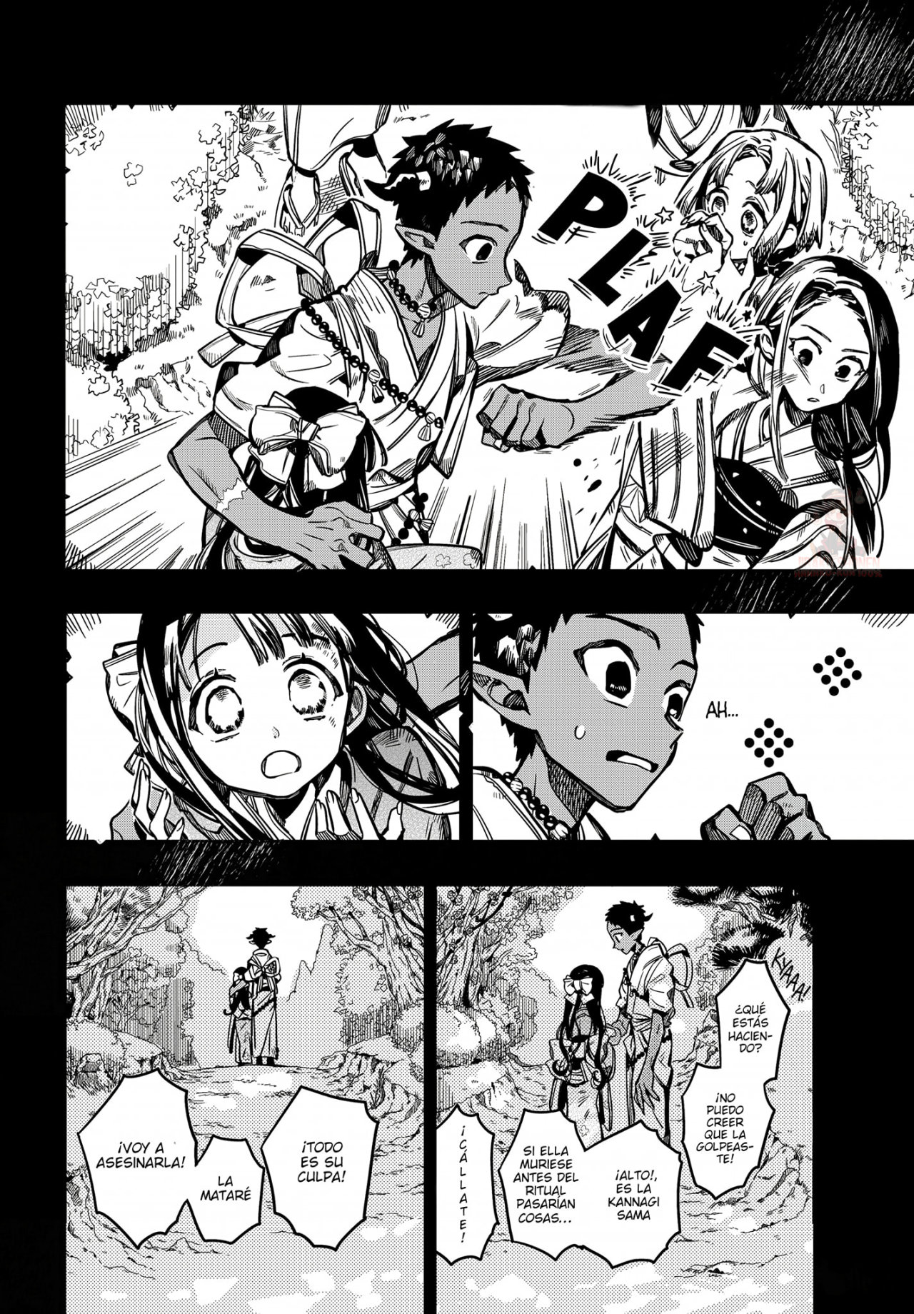 Read Toilet-bound Hanako-kun Español Manga Online