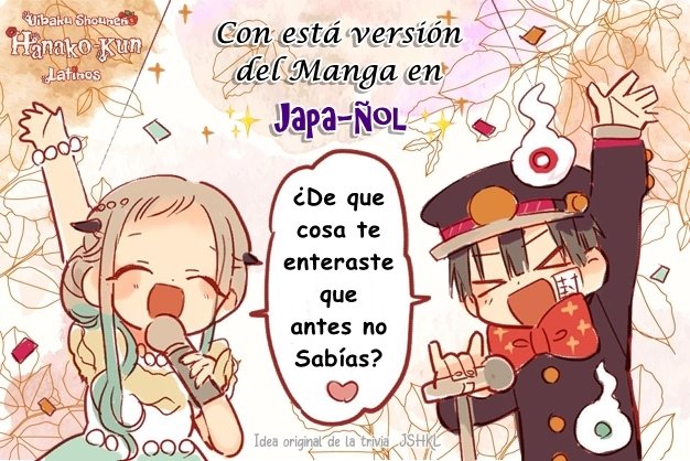 Read Toilet-bound Hanako-kun Español Manga Online