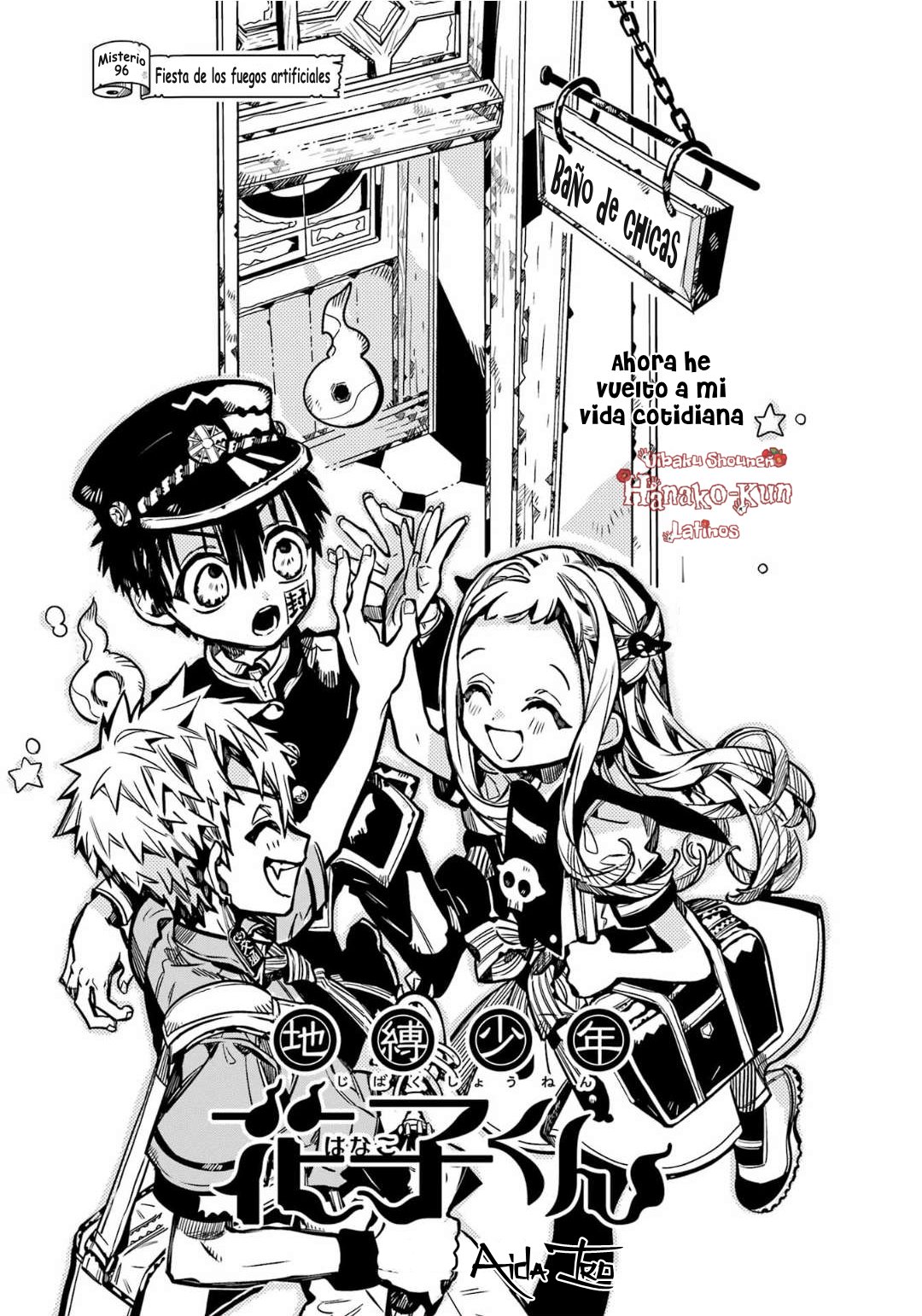 Read Toilet-bound Hanako-kun Español Manga Online