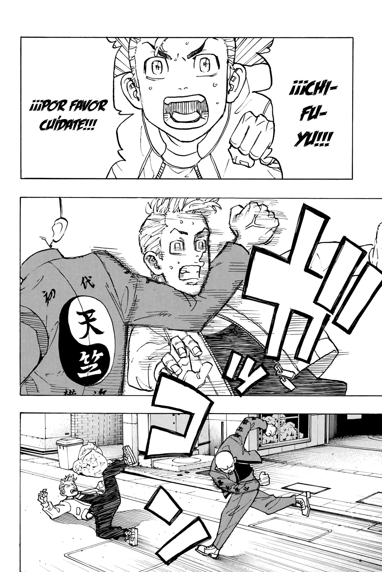 Read Tokyo Revengers Español Manga Online