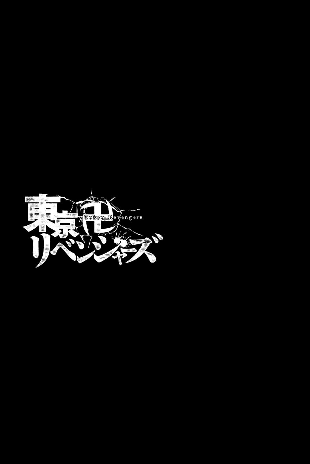 Read Tokyo Revengers Español Manga Online