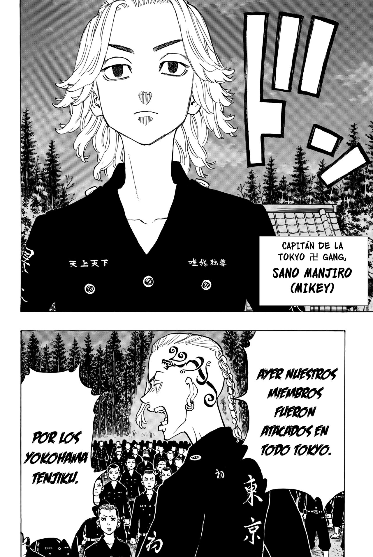 Read Tokyo Revengers Español Manga Online